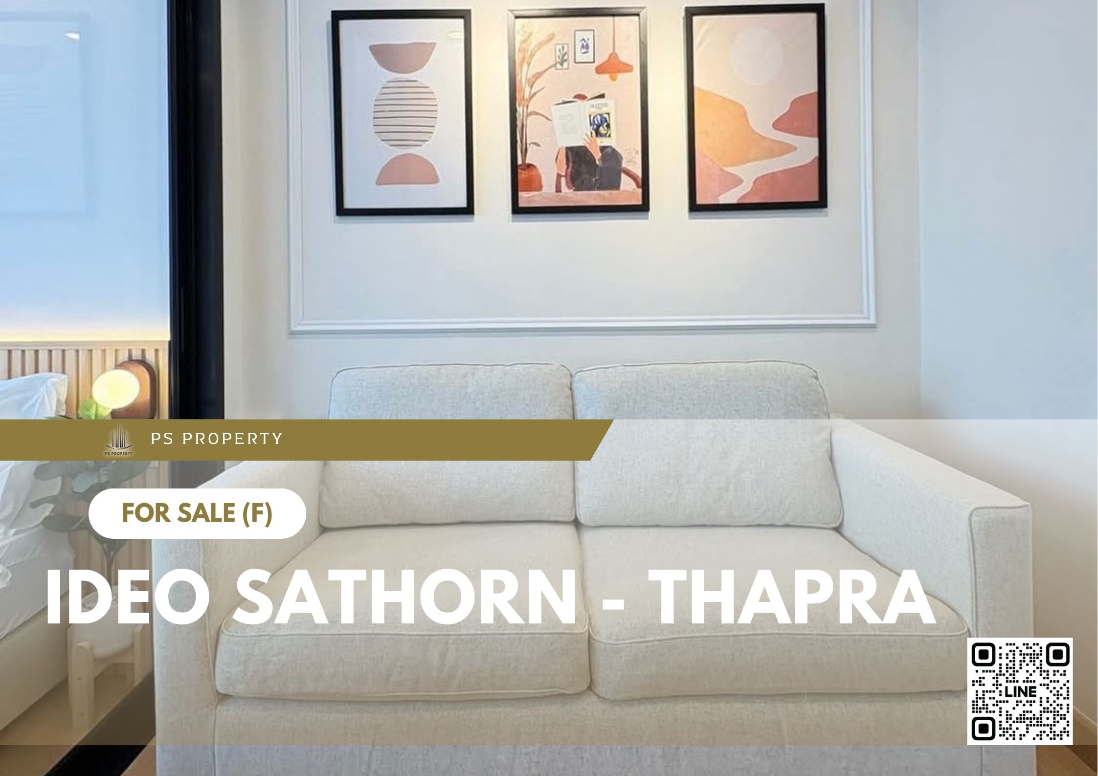 สำเนาของ-For-Rent-562