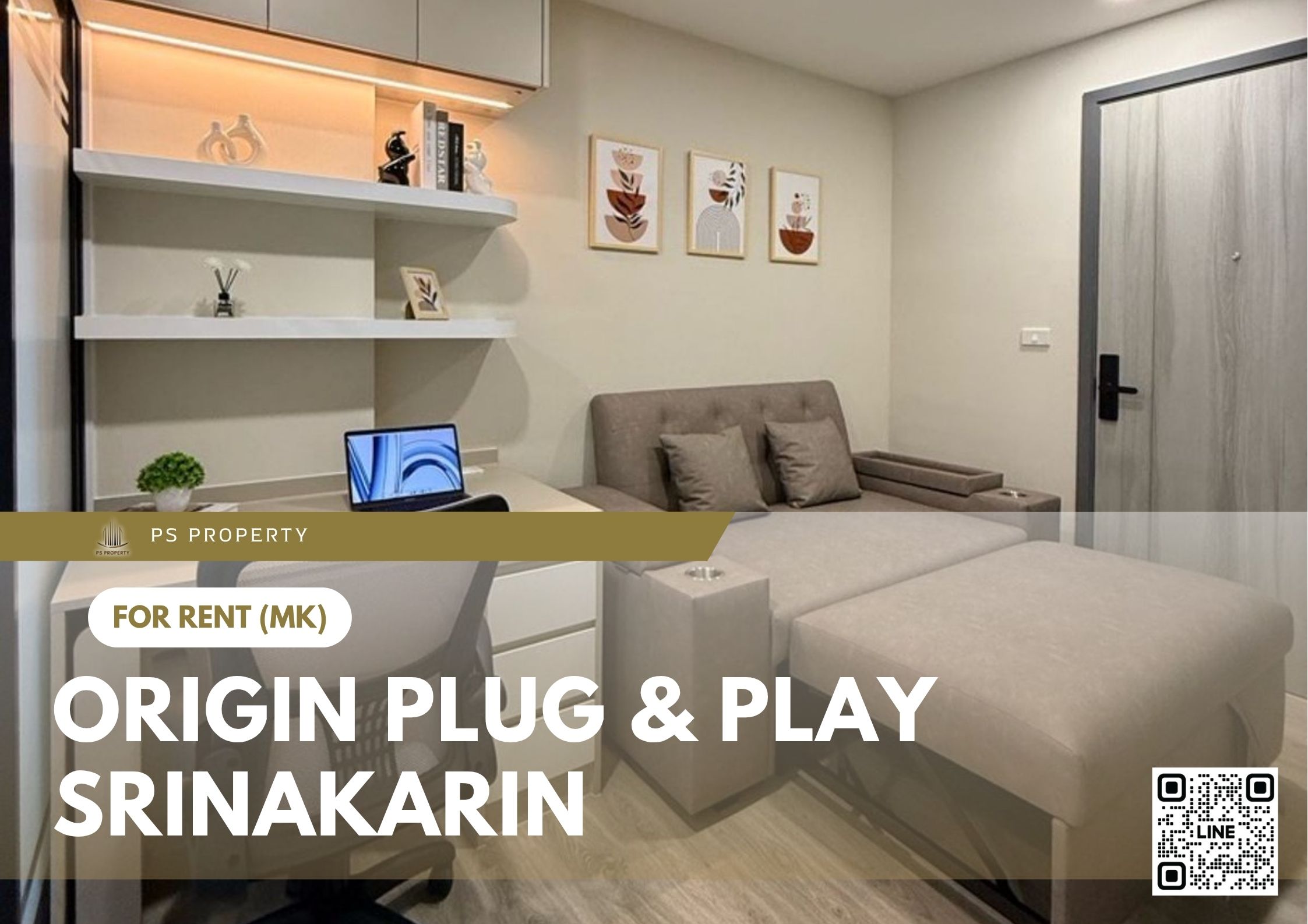 สำเนาของ-For-Rent-568