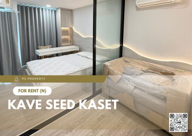 PS86737 – Condo Near BTS Kasetsart University Station For Rent , One bedroom unit at Kave Seed Kaset