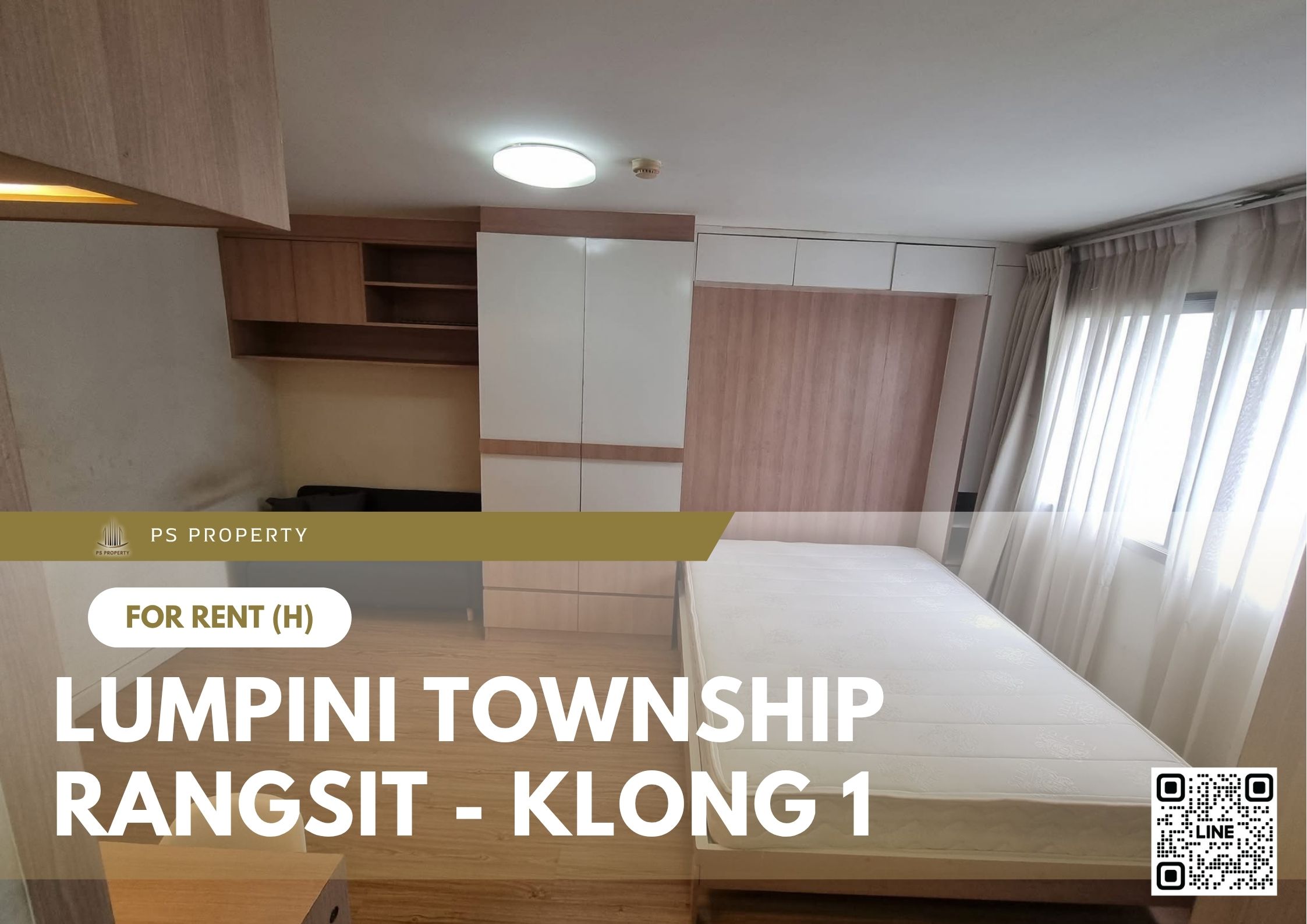 สำเนาของ-For-Rent-580