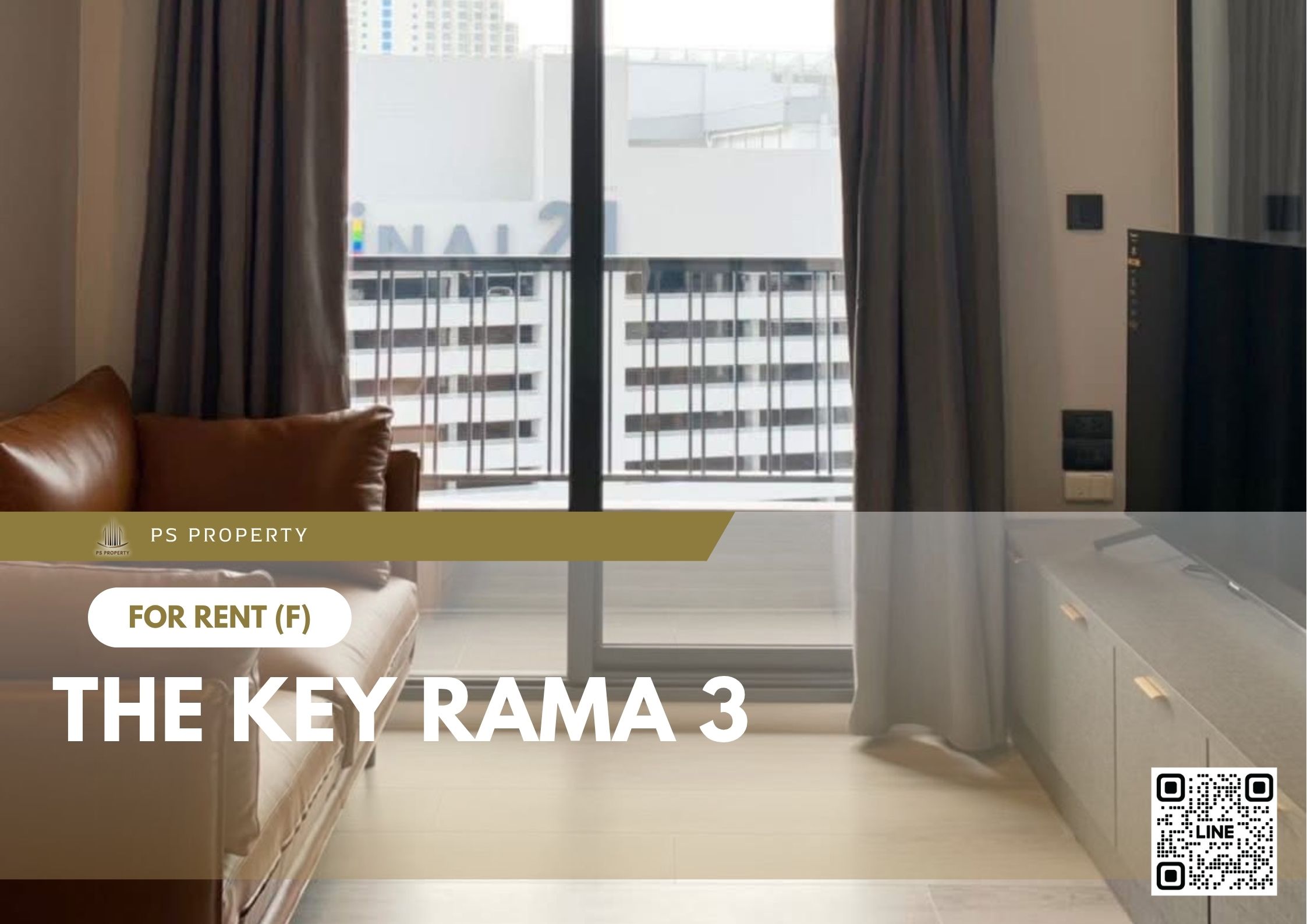 สำเนาของ-For-Rent-594