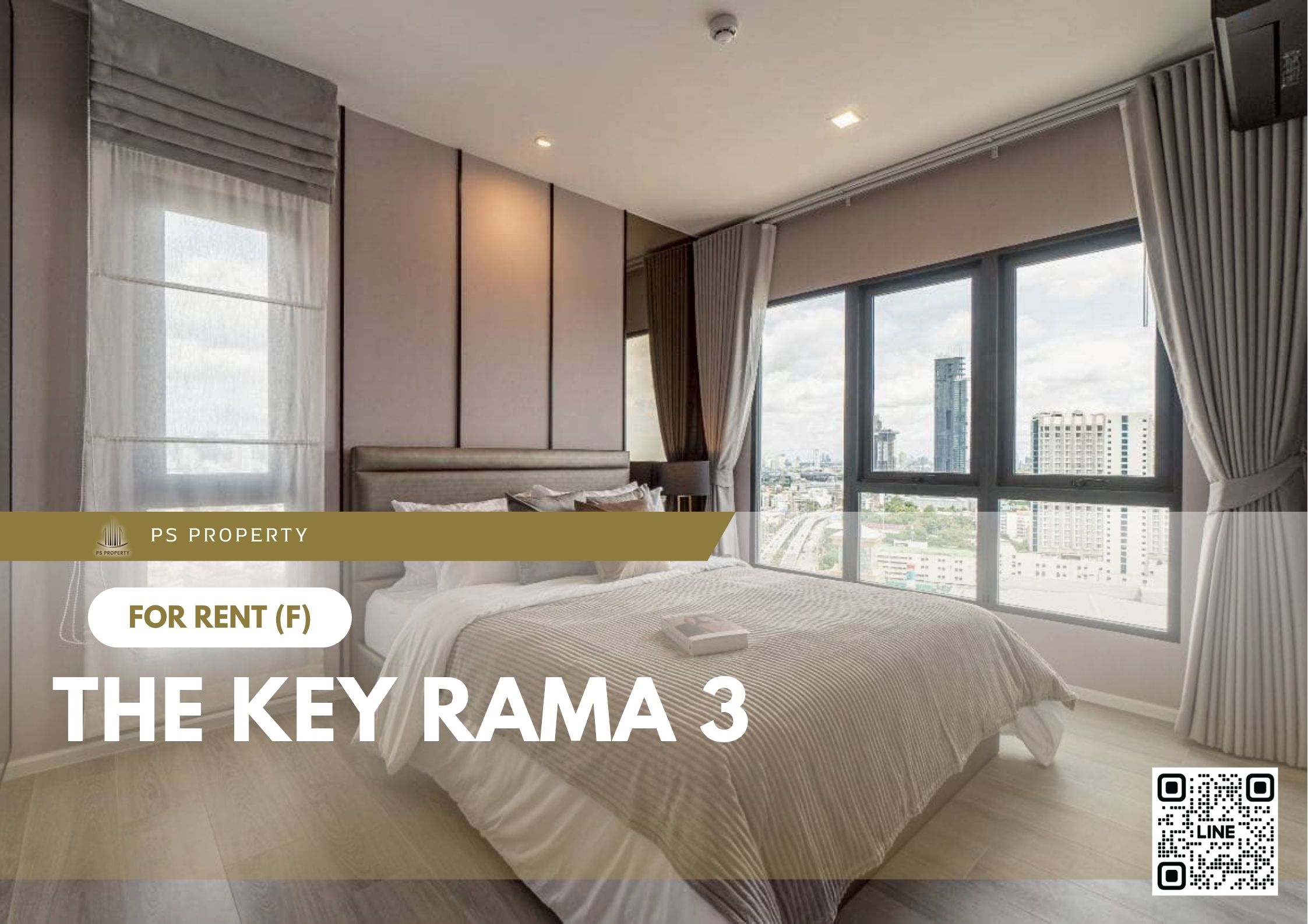 สำเนาของ-For-Rent-596