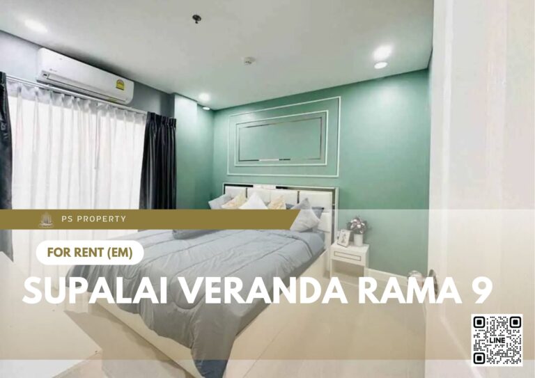 PS84545 – Condo Near MRT Phra Ram 9 Station For Rent , Two bedroom unit at Supalai Veranda Rama 9