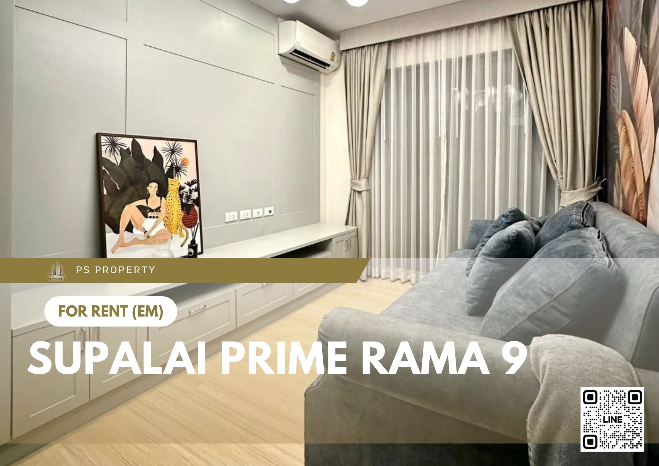 สำเนาของ-For-Rent-608