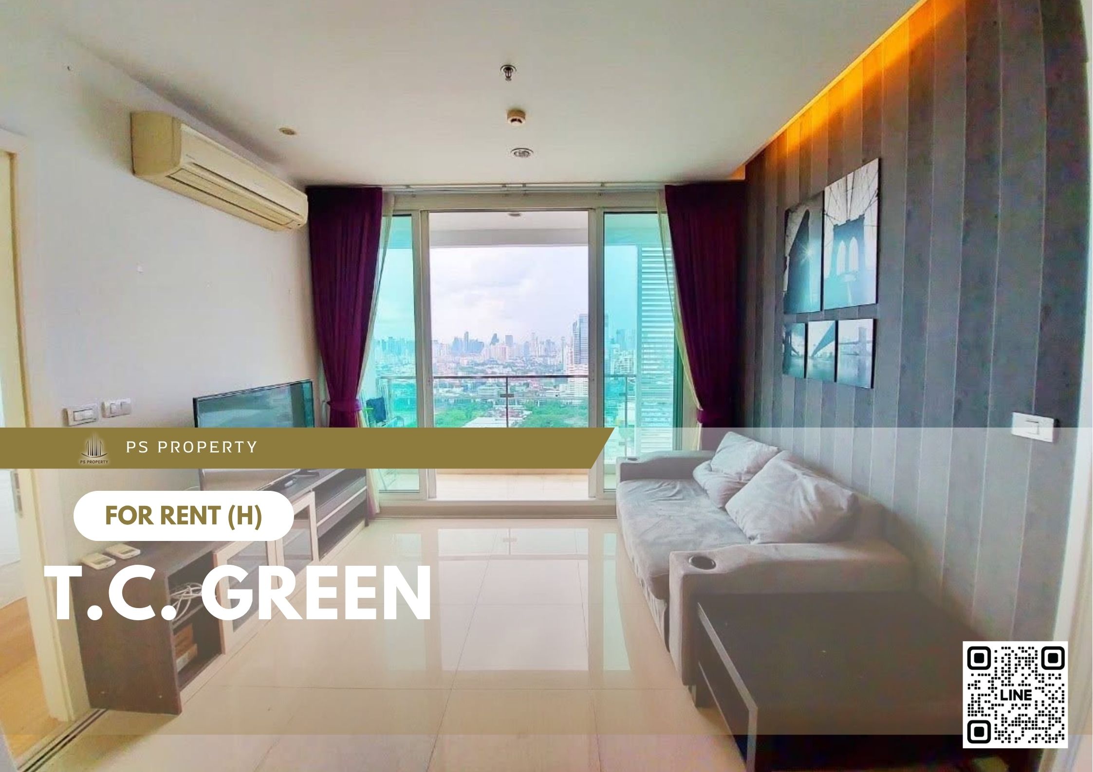 สำเนาของ-For-Rent-616