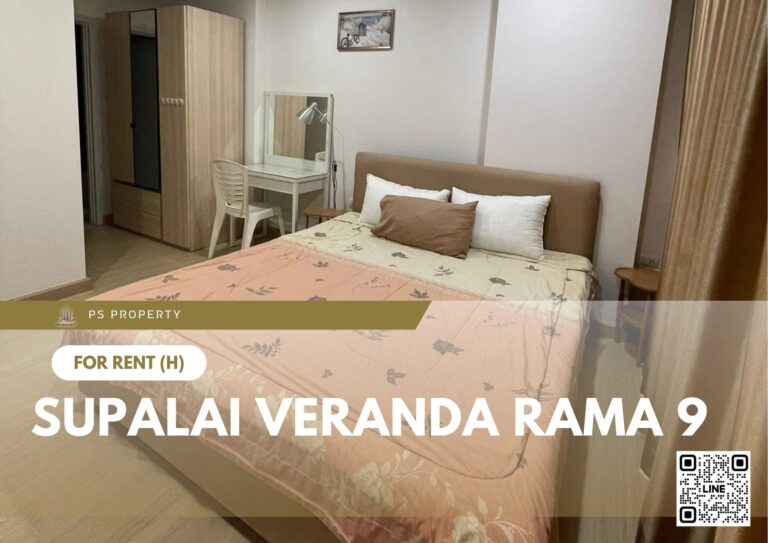PS90975 – Condo Near MRT Phra Ram 9 Station For Rent , One bedroom unit at Supalai Veranda Rama 9