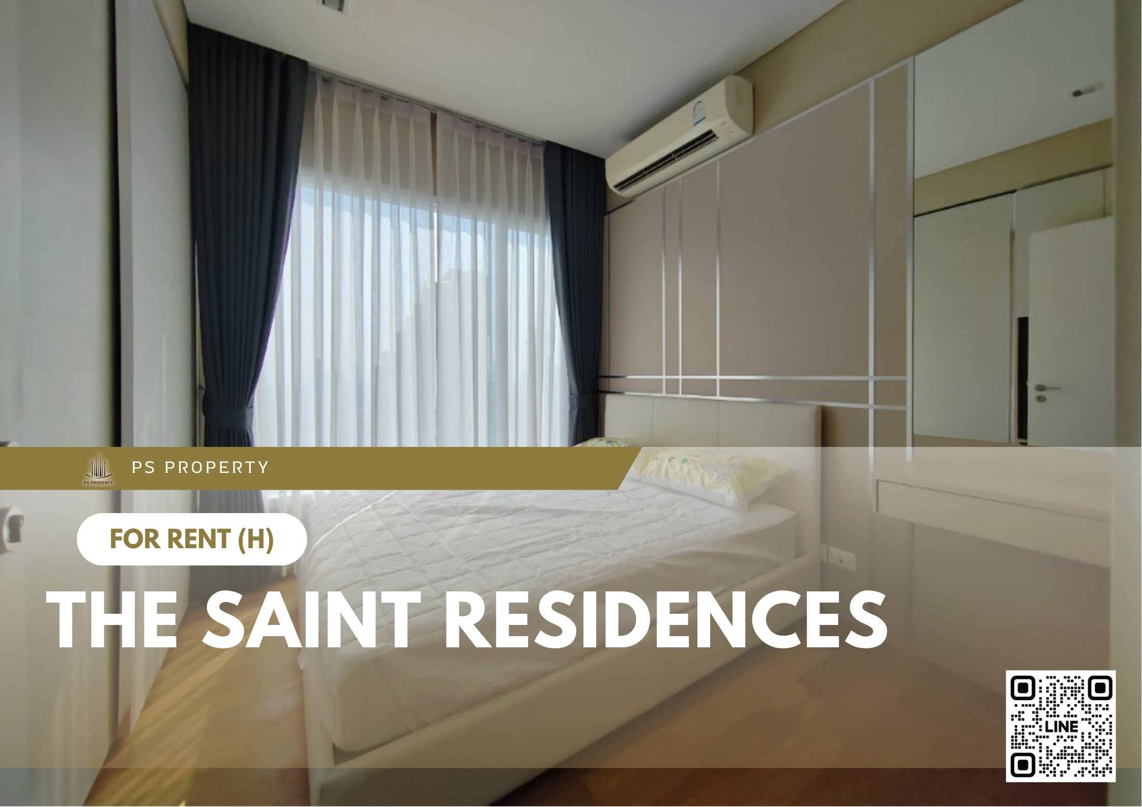 สำเนาของ-For-Rent-75