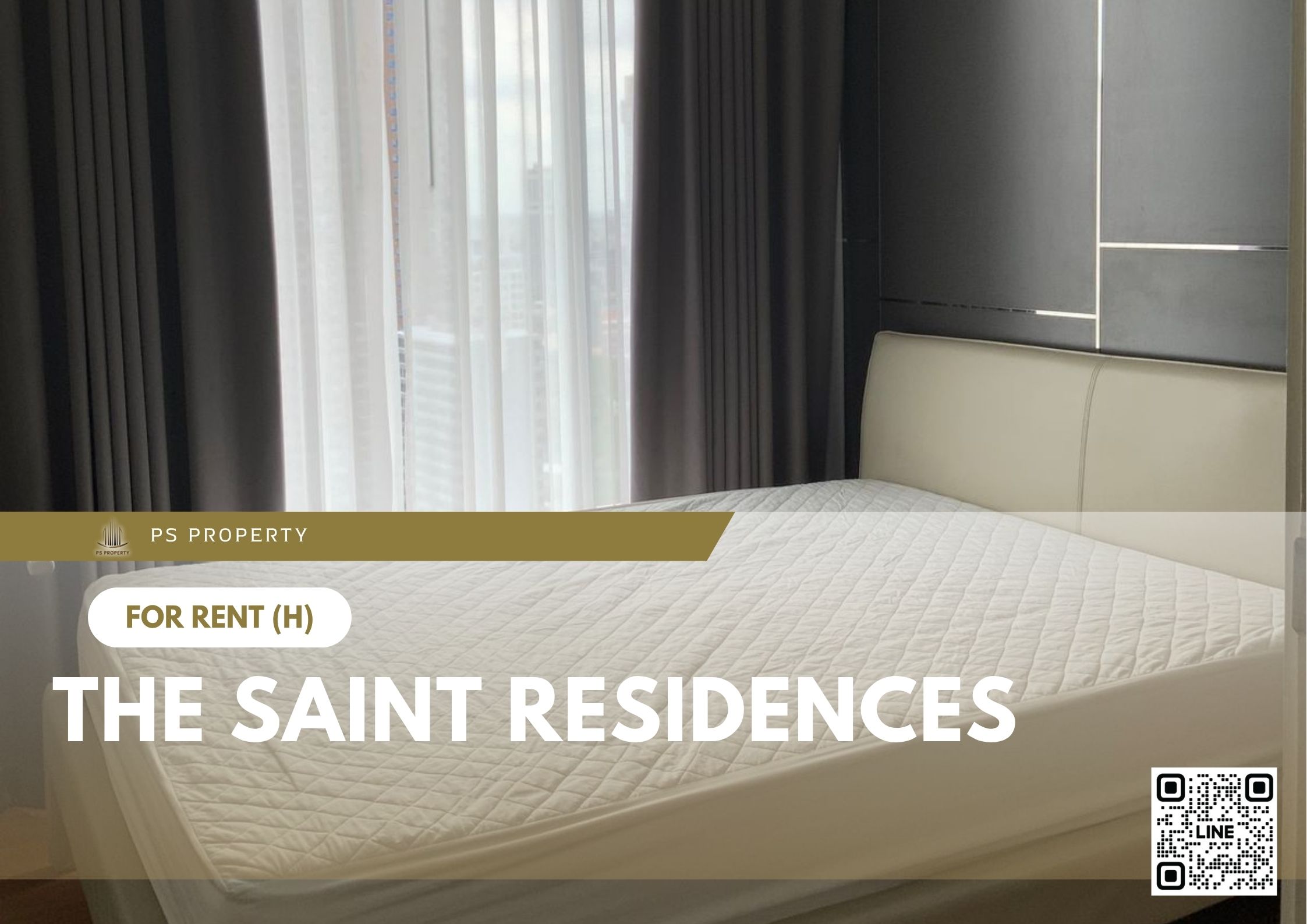 สำเนาของ-For-Rent-77