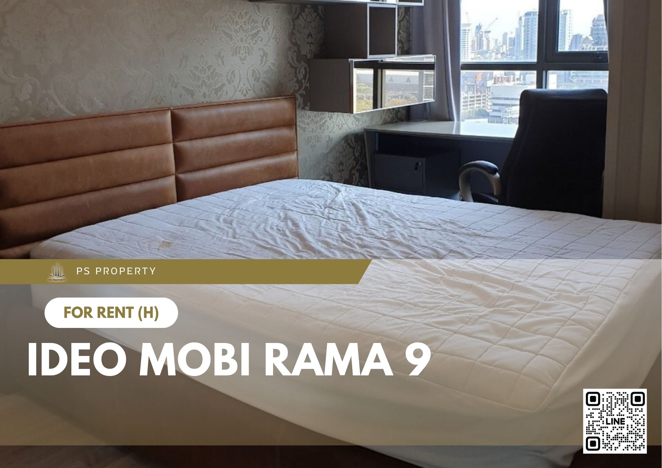 สำเนาของ-For-Rent-81