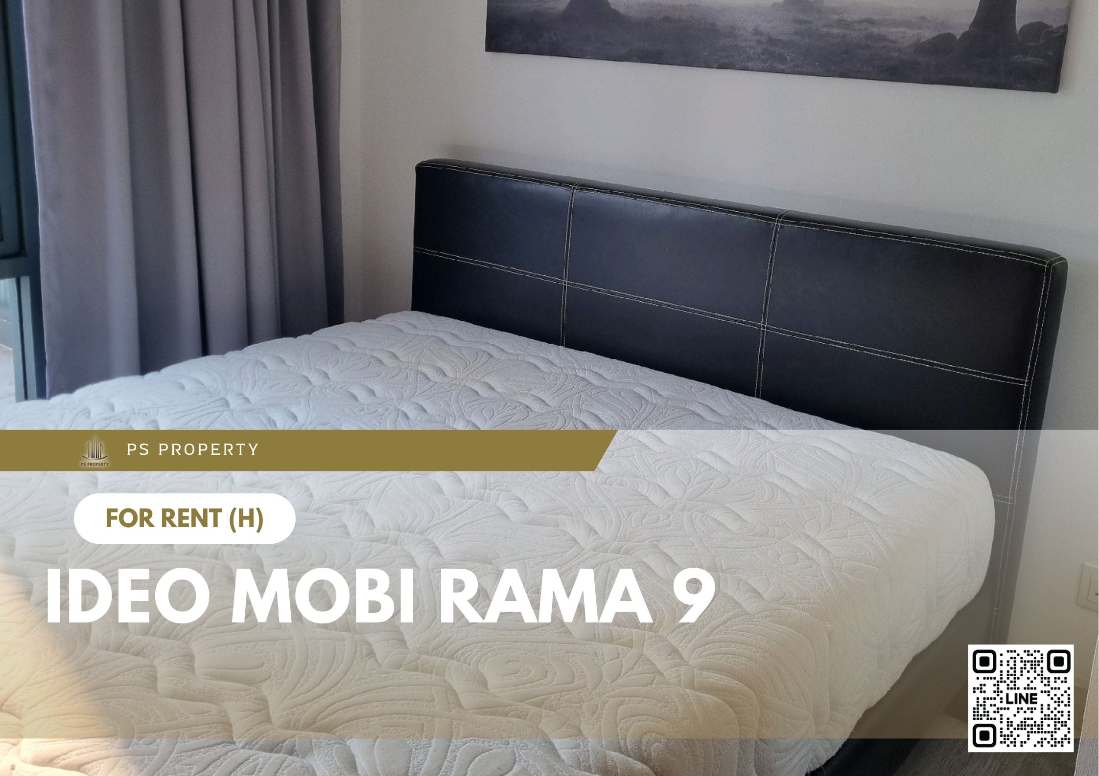 สำเนาของ-For-Rent-83