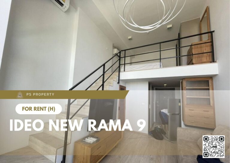 PS87578 -Condo Near ARL Ramkhamhaeng Station For Rent , One bedroom unit at IDEO New Rama 9