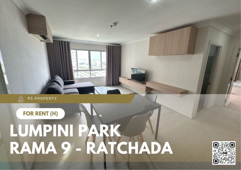 PS87531 – Condo Near MRT Phra Ram 9 Station For Rent , two bedroom unit at Lumpini Park Rama 9 – Ratchada