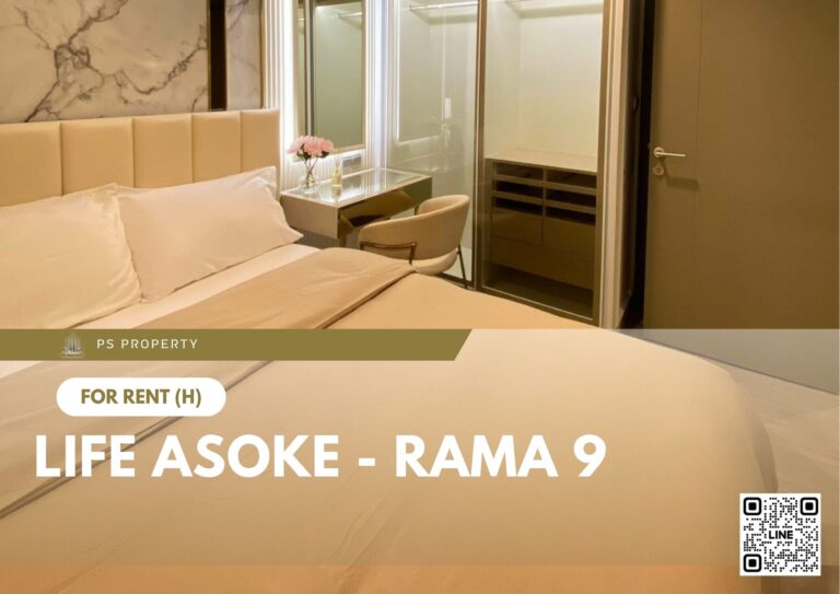 PS87682 – Condo Near MRT Phra Ram 9 Station For Rent , One bedroom unit at Life Asoke – Rama 9