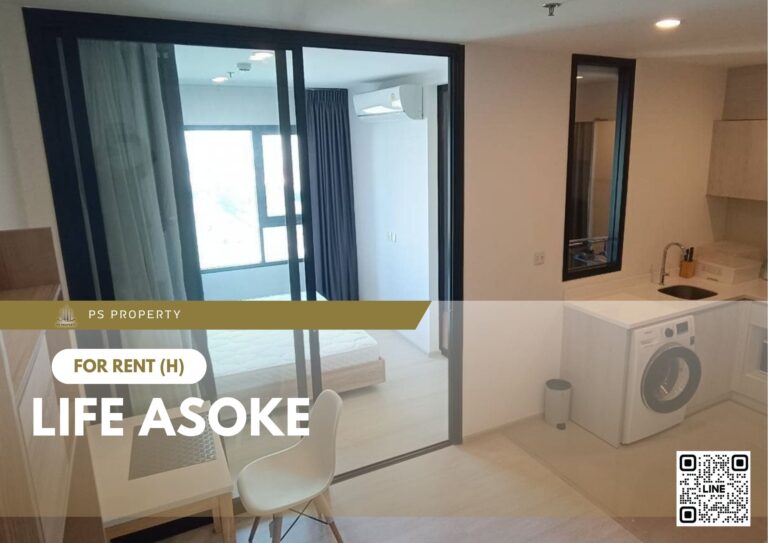 PS69850 – Condo Near MRT Phetchaburi Station For Rent , One bedroom unit at Life Asoke