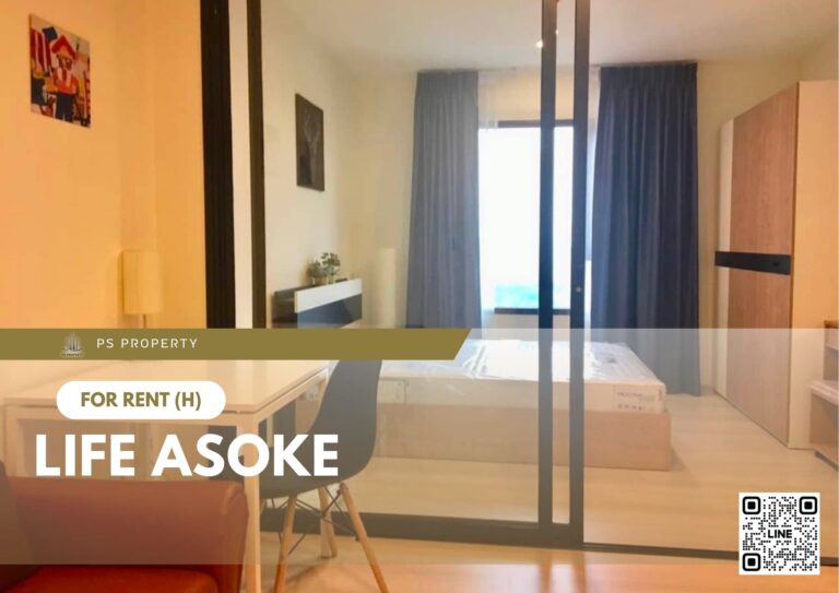 PS72351 – Condo Near MRT Phetchaburi Station For Rent , One bedroom unit at Life Asoke