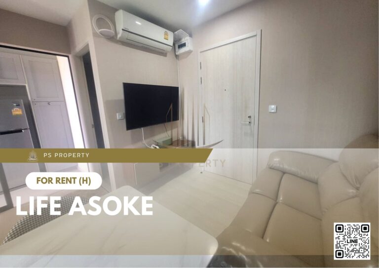 PS39966 – Condo Near MRT Phetchaburi Station For Rent , One bedroom unit at Life Asoke