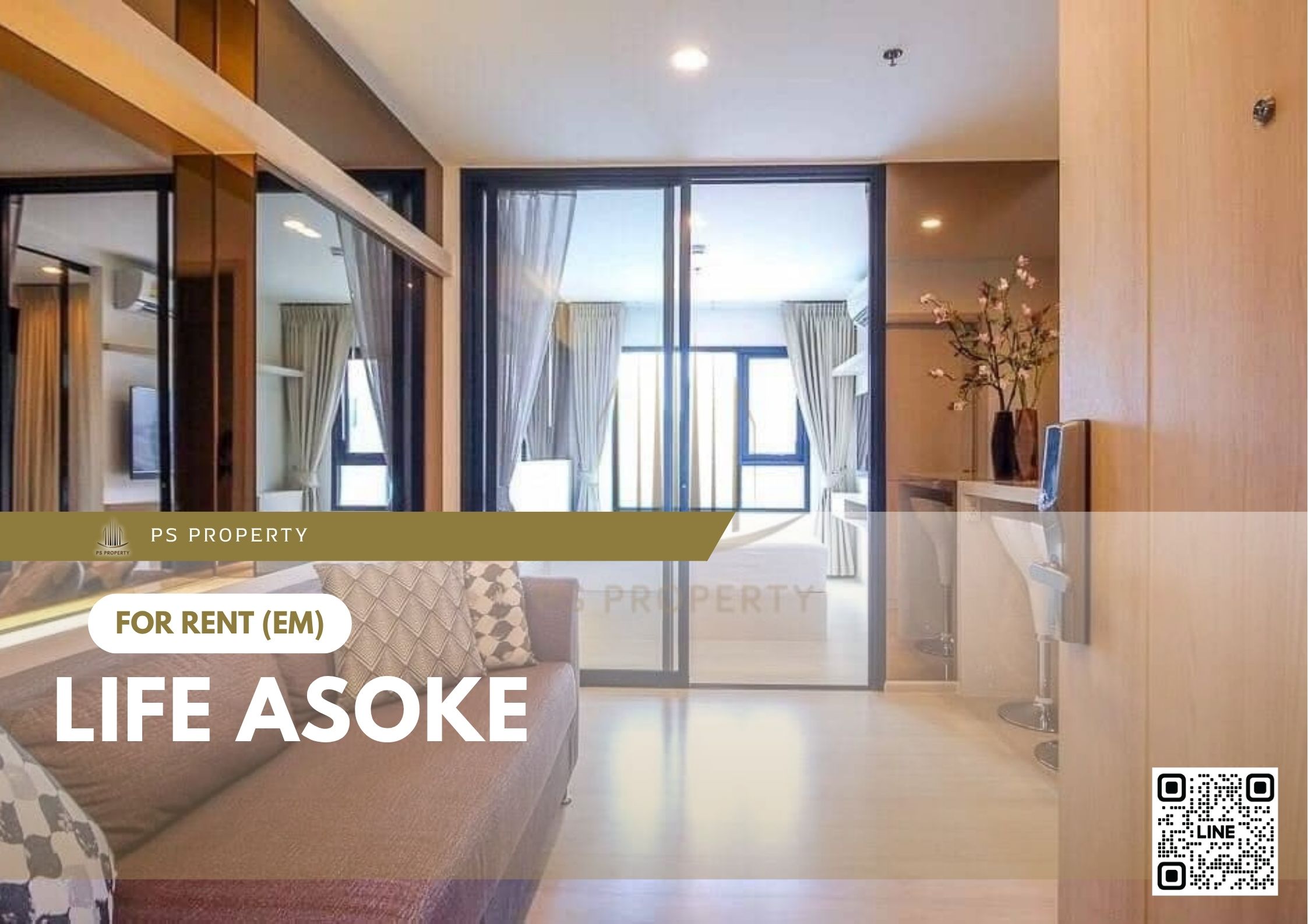 สำเนาของ-For-Rent-107