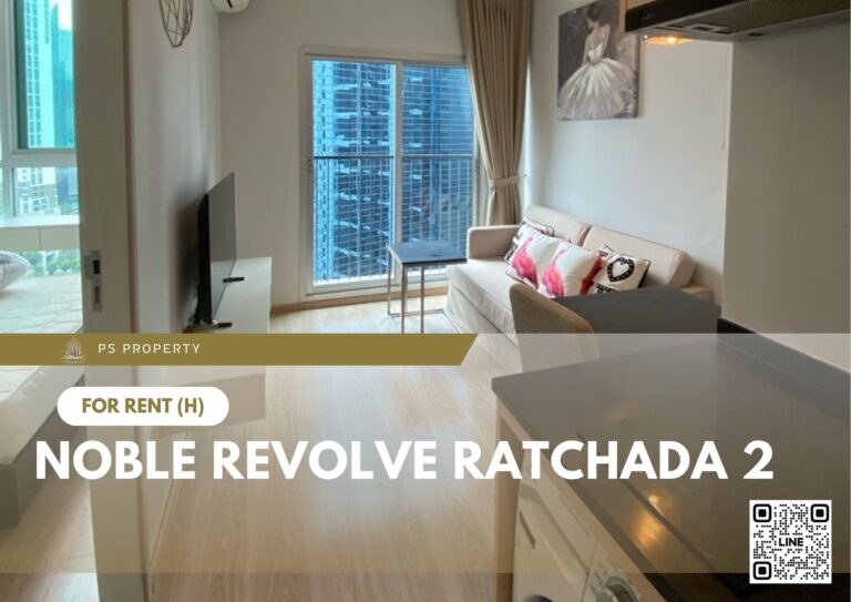PS91934 – Condo Near MRT Thailand Cultural Centre Station For Rent , One bedroom unit at Noble Revolve Ratchada 2
