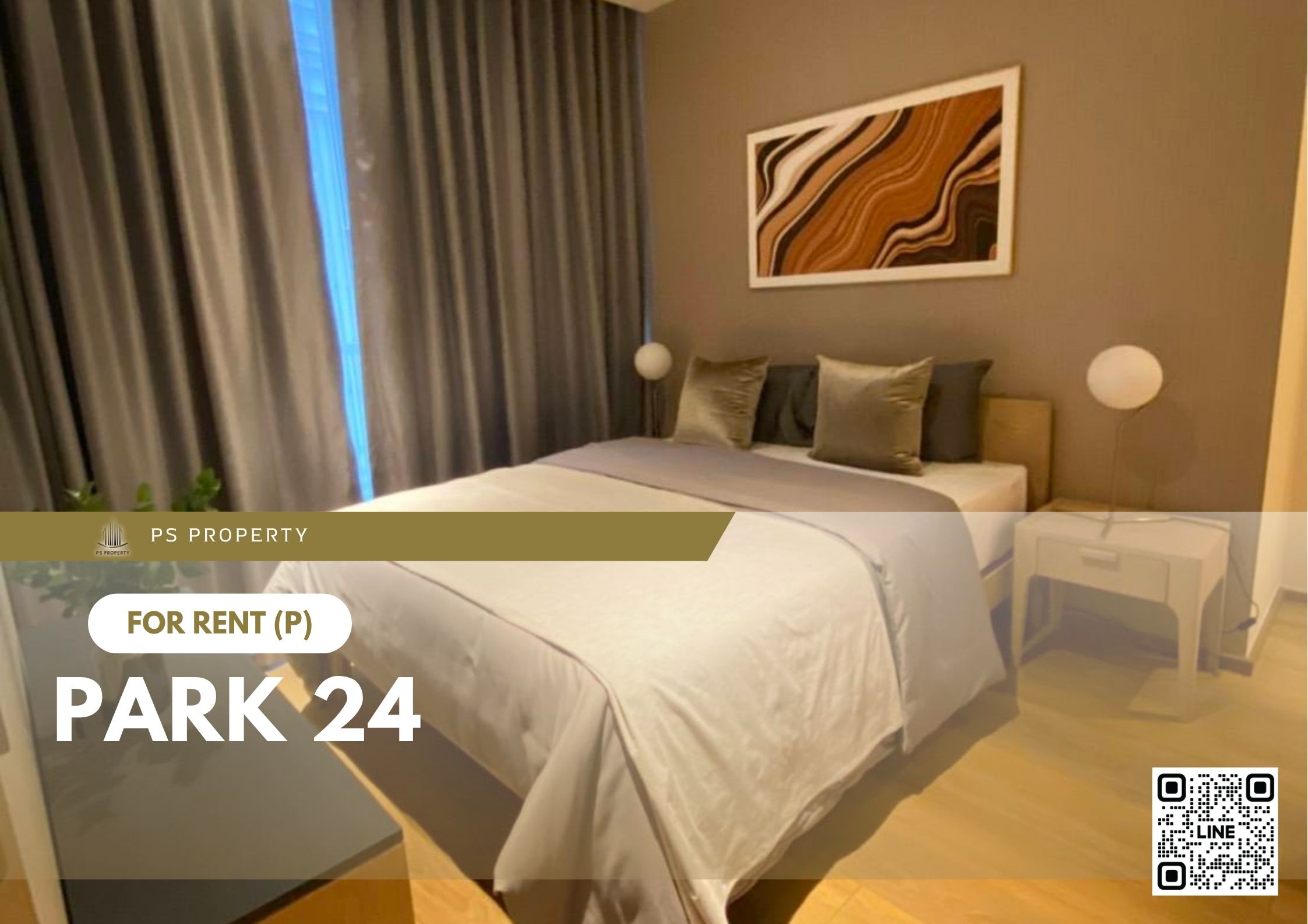 สำเนาของ-For-Rent-115