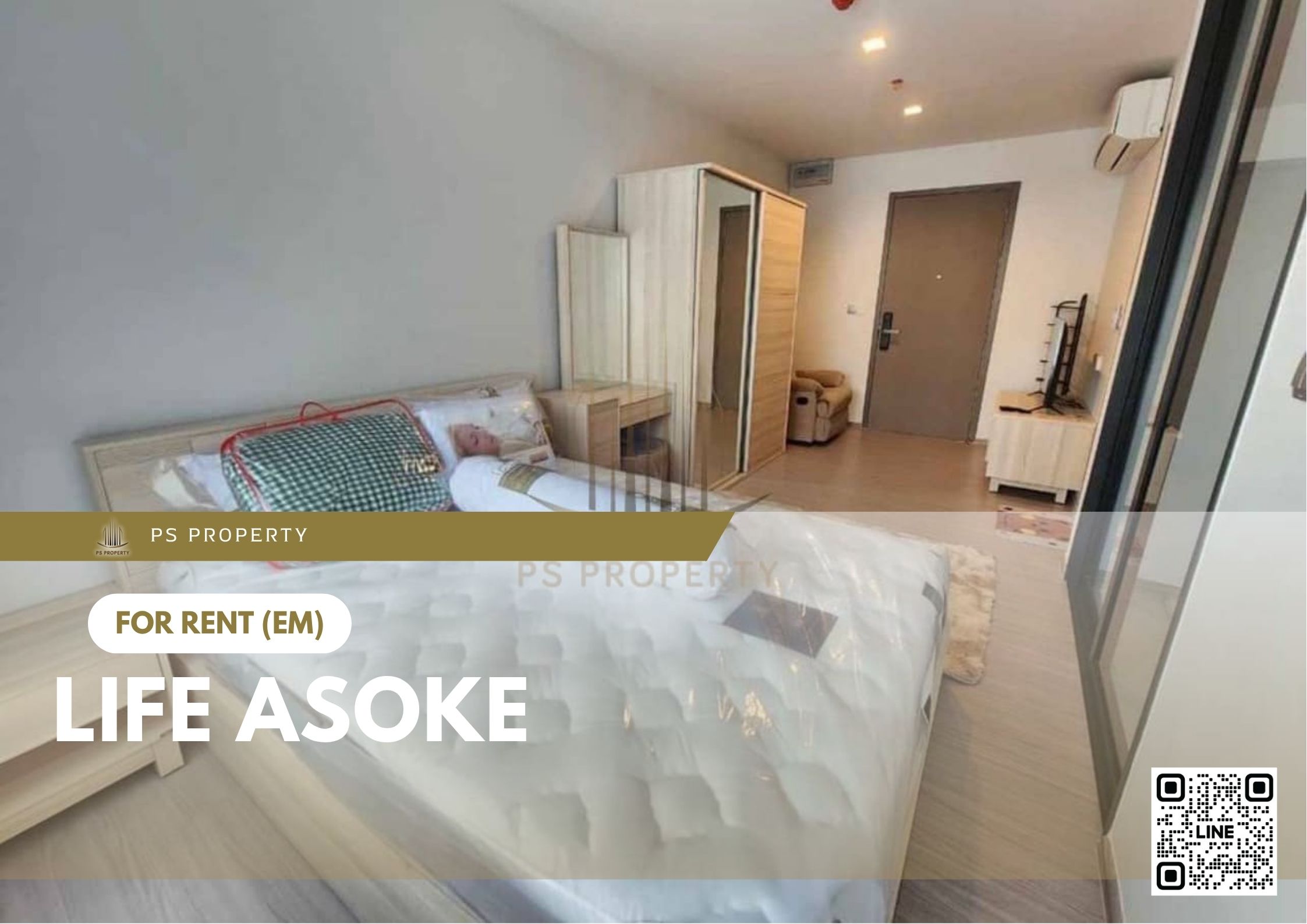 สำเนาของ-For-Rent-121