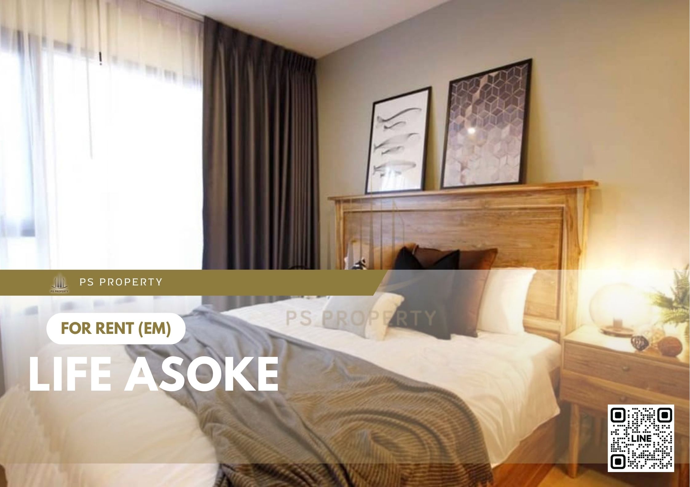 สำเนาของ-For-Rent-123