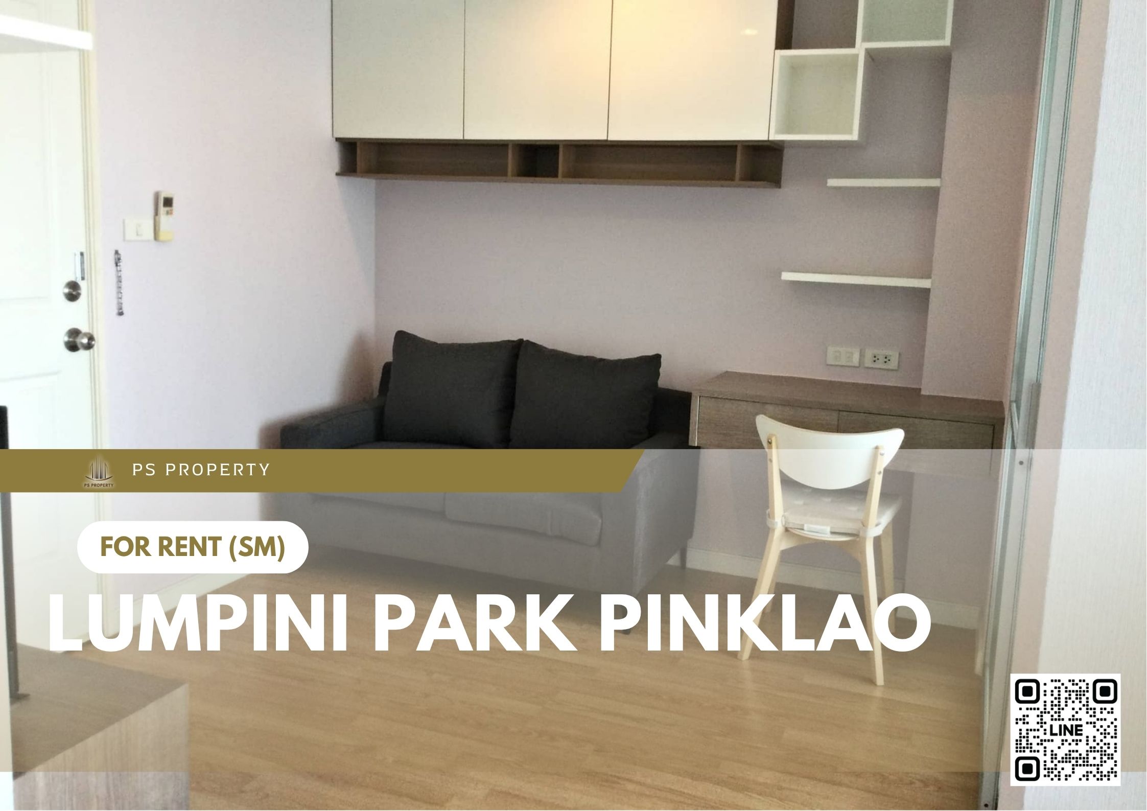 สำเนาของ-For-Rent-140