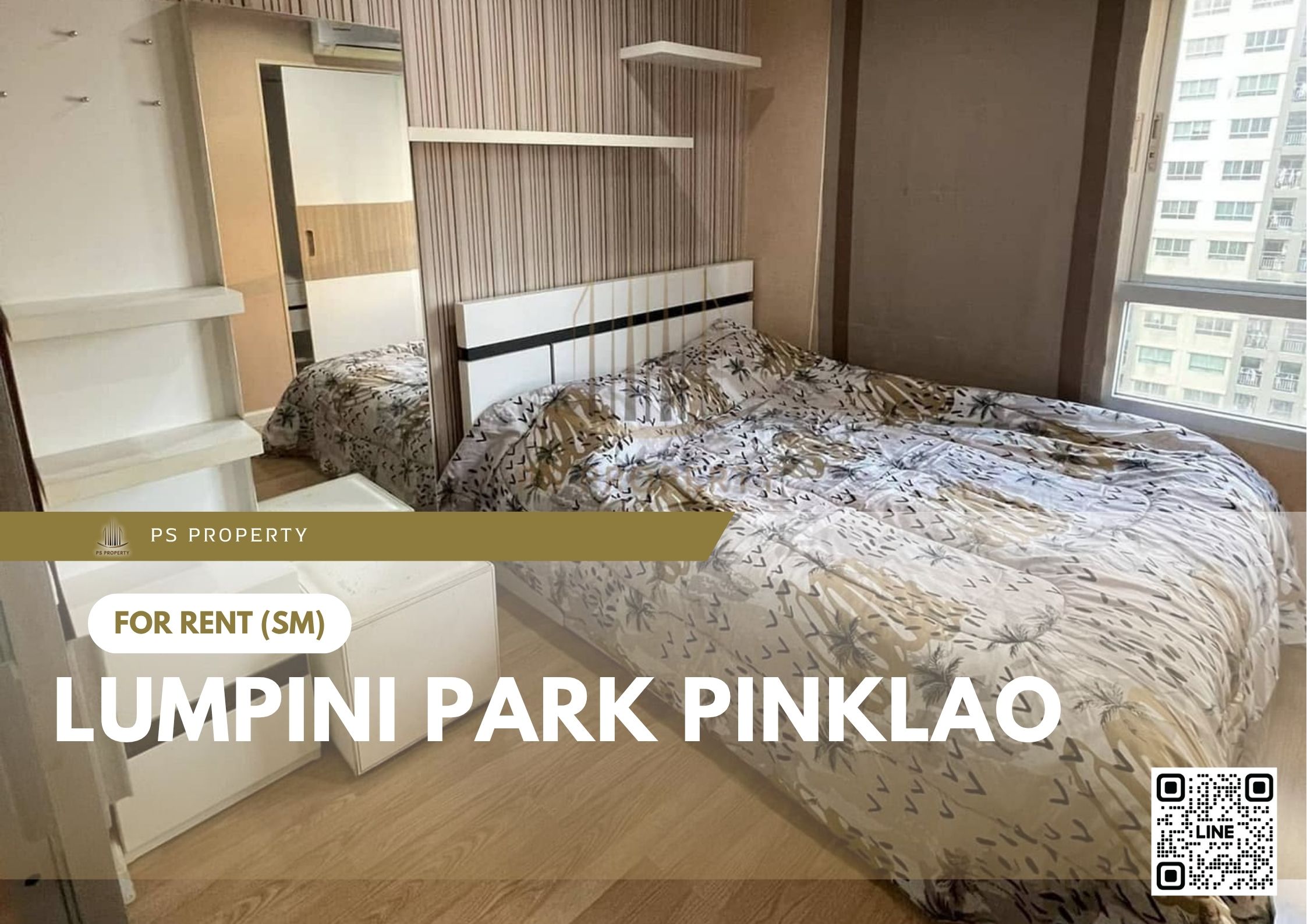 สำเนาของ-For-Rent-142