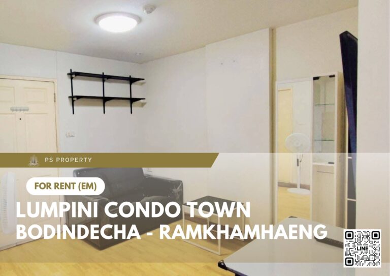 PS86301 – Condo Near MRT Lat Phrao 101 Station For Rent , One bedroom unit at Lumpini Condo Town Bodindecha – Ramkhamhaeng