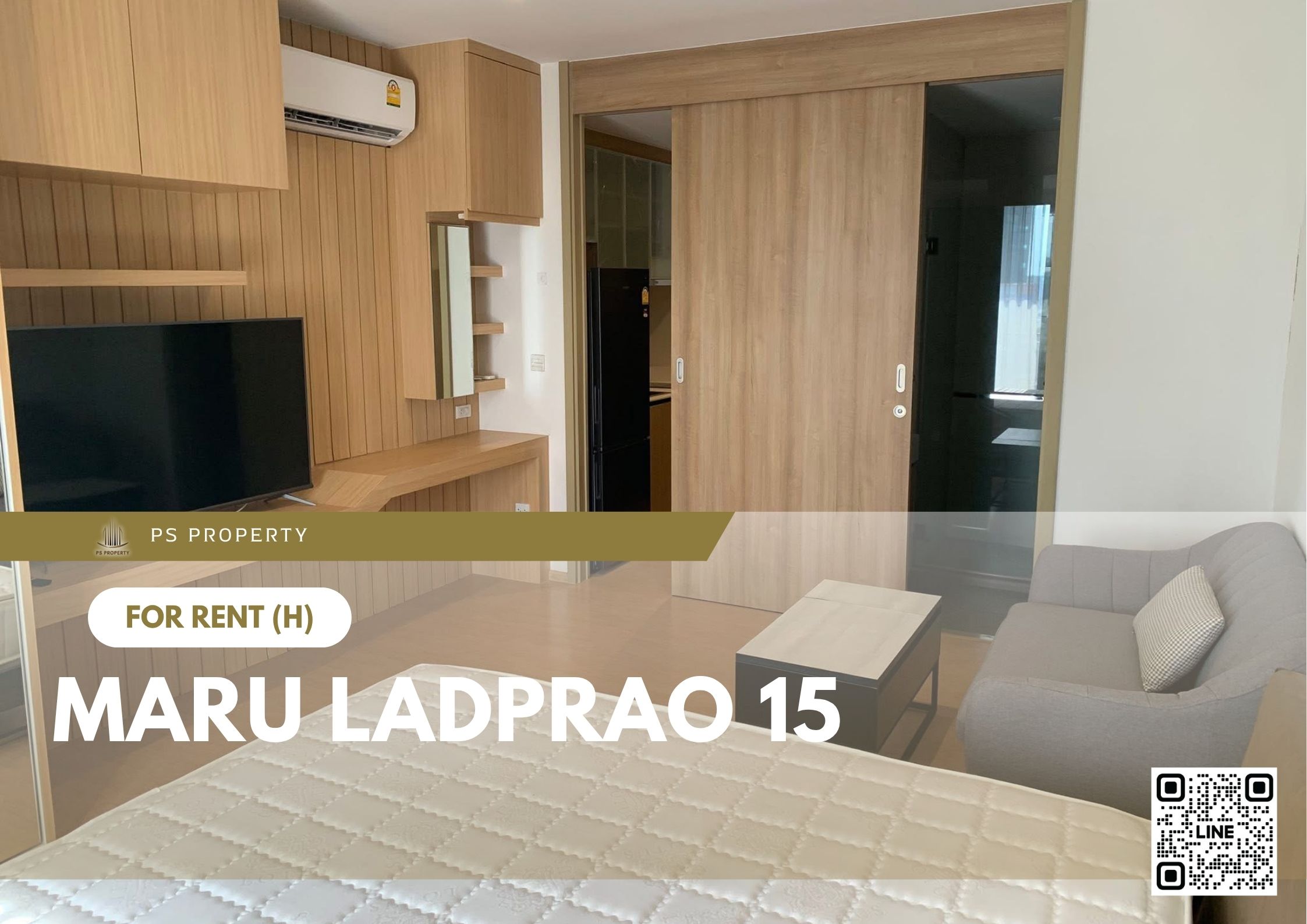 สำเนาของ-For-Rent-15