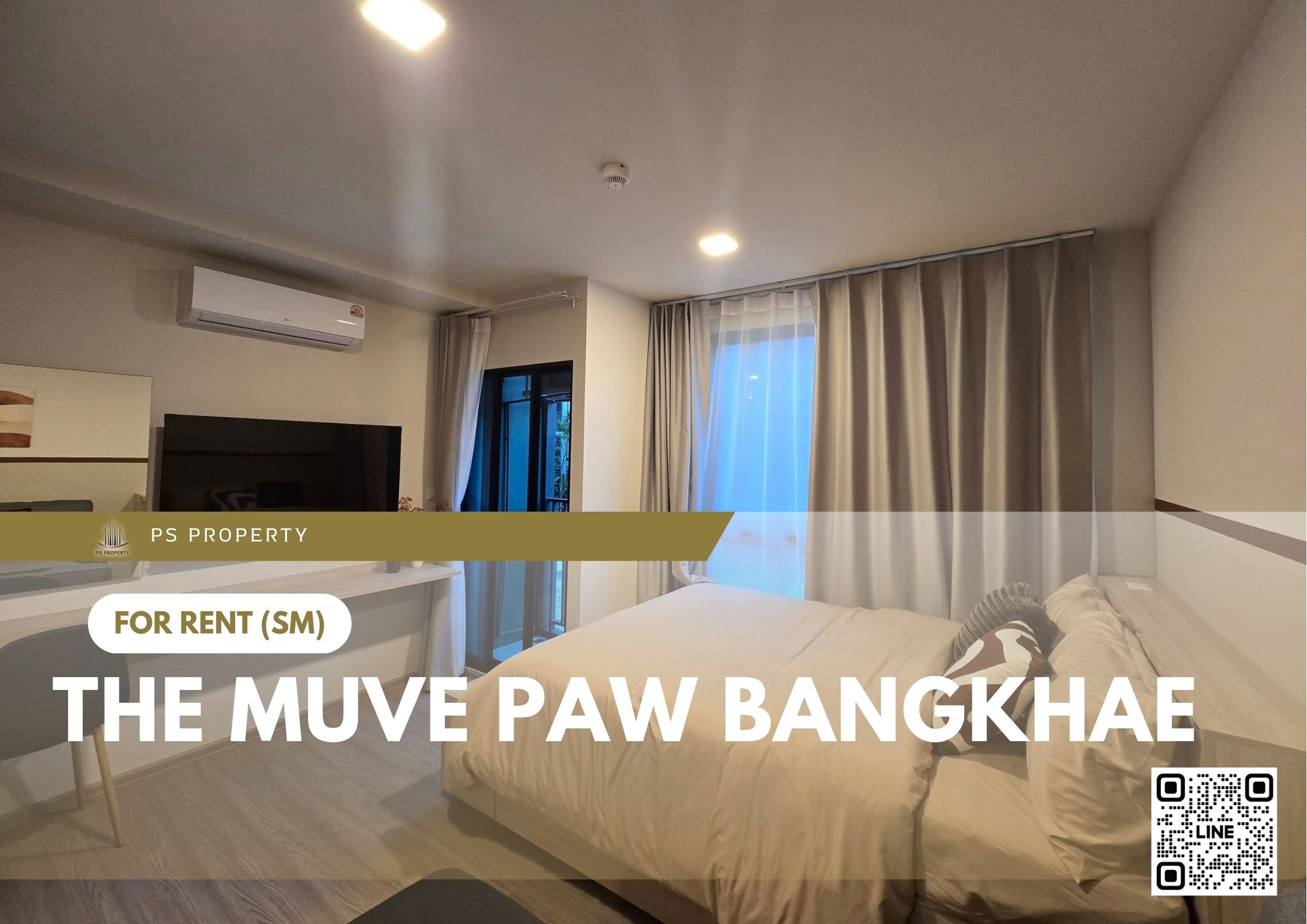 สำเนาของ-For-Rent-160