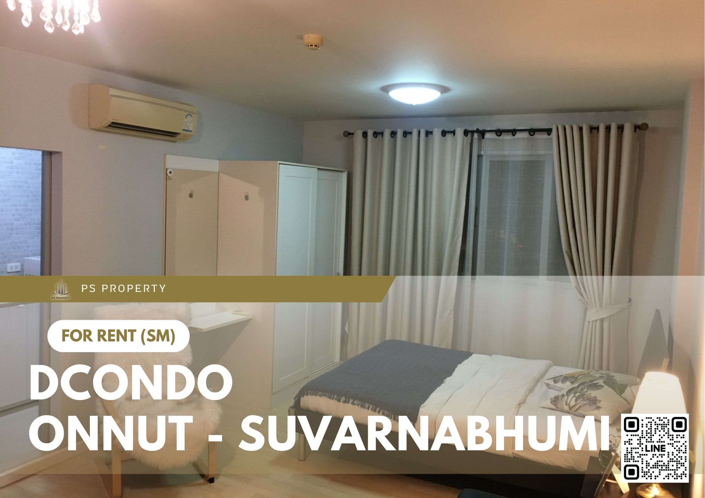 สำเนาของ-For-Rent-162