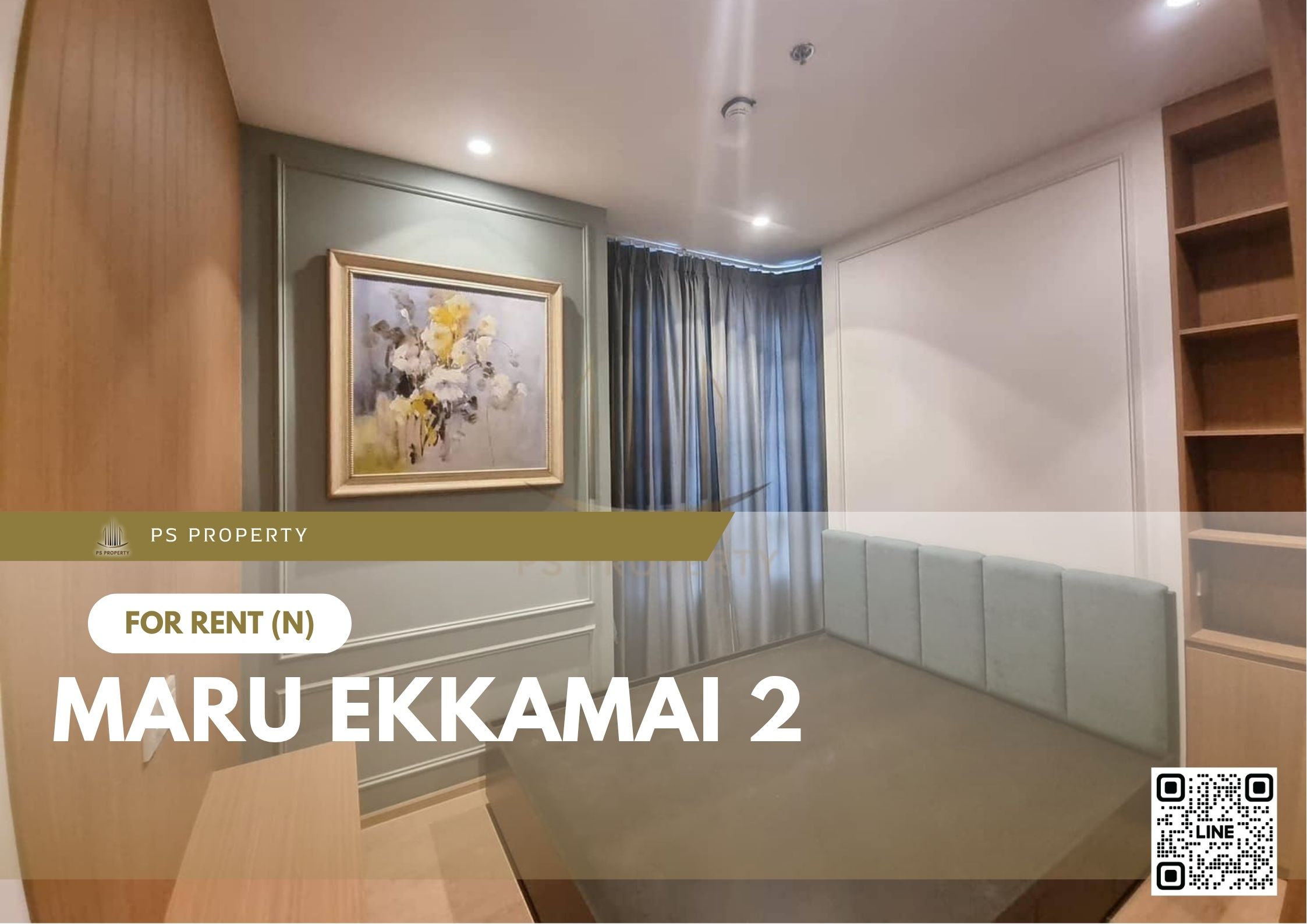 สำเนาของ-For-Rent-168