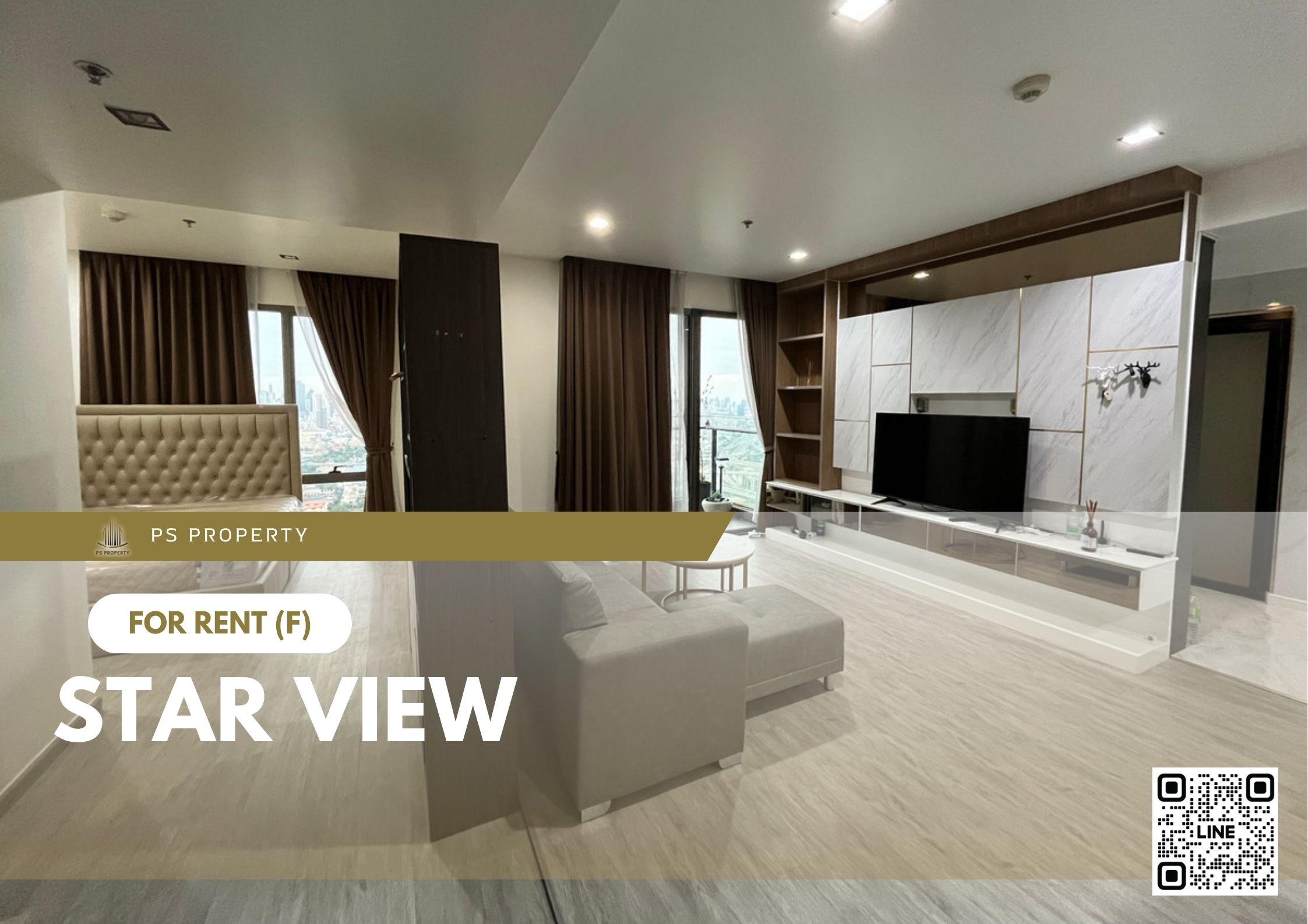 สำเนาของ-For-Rent-174