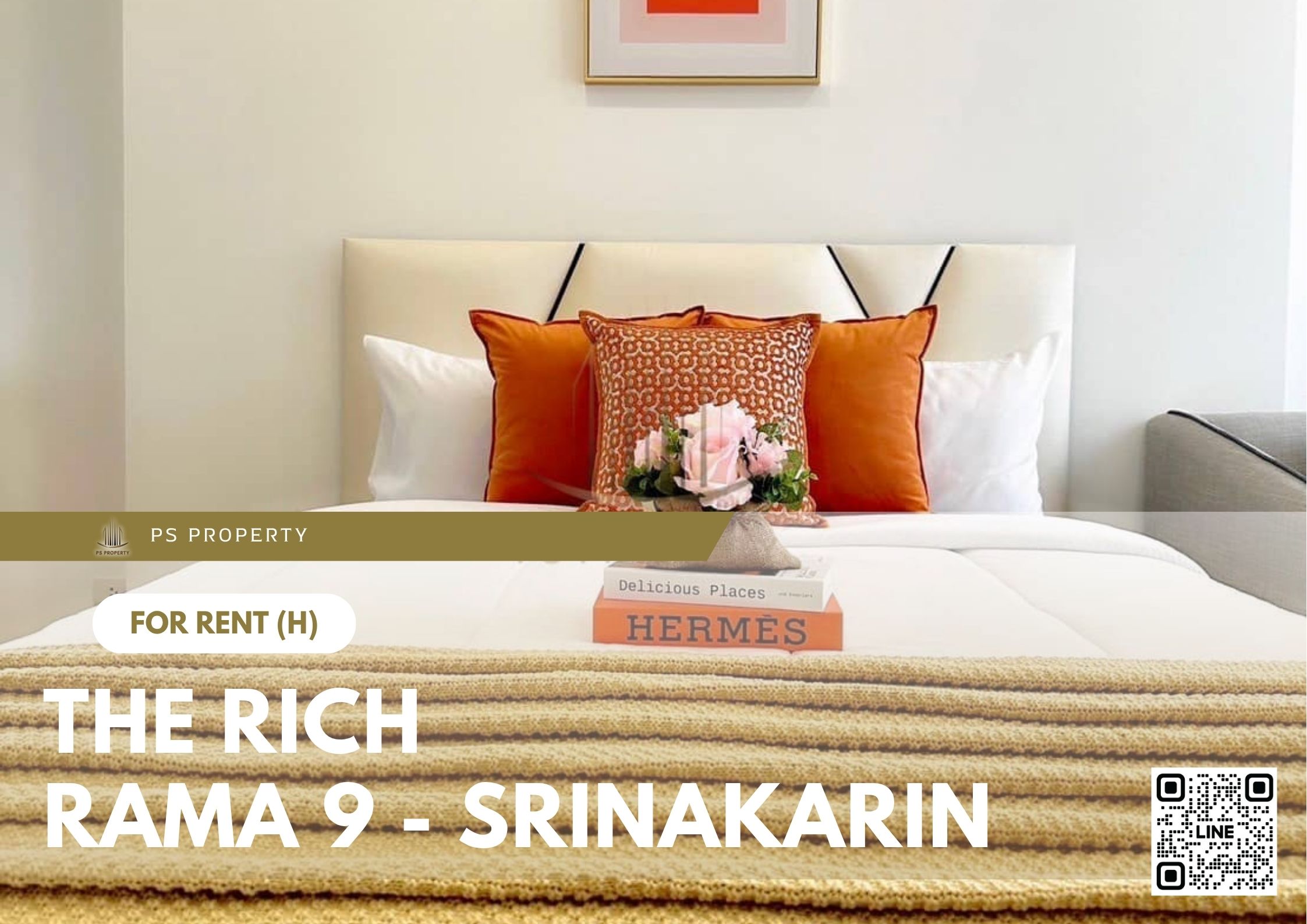 สำเนาของ-For-Rent-218