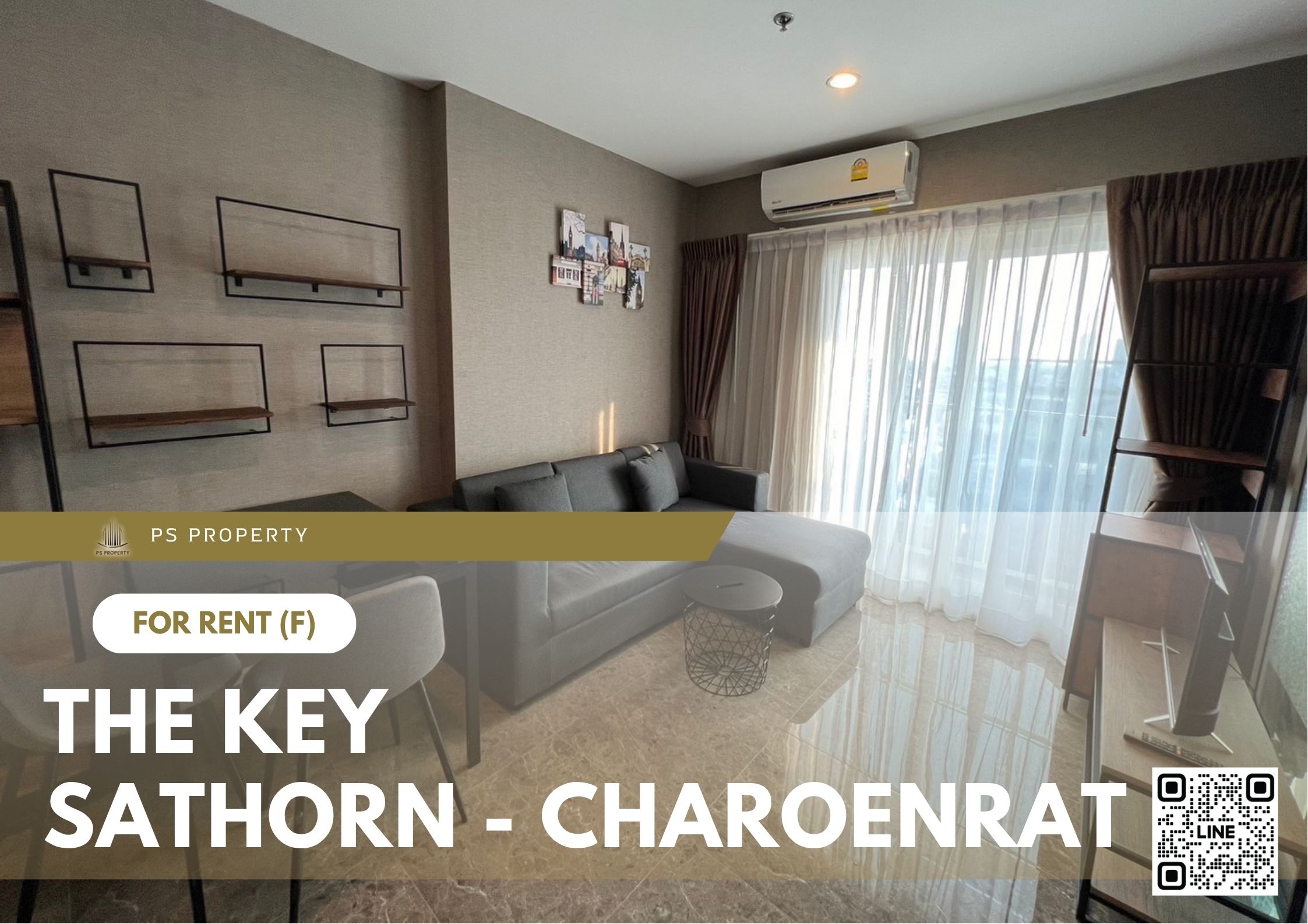 สำเนาของ-For-Rent-226