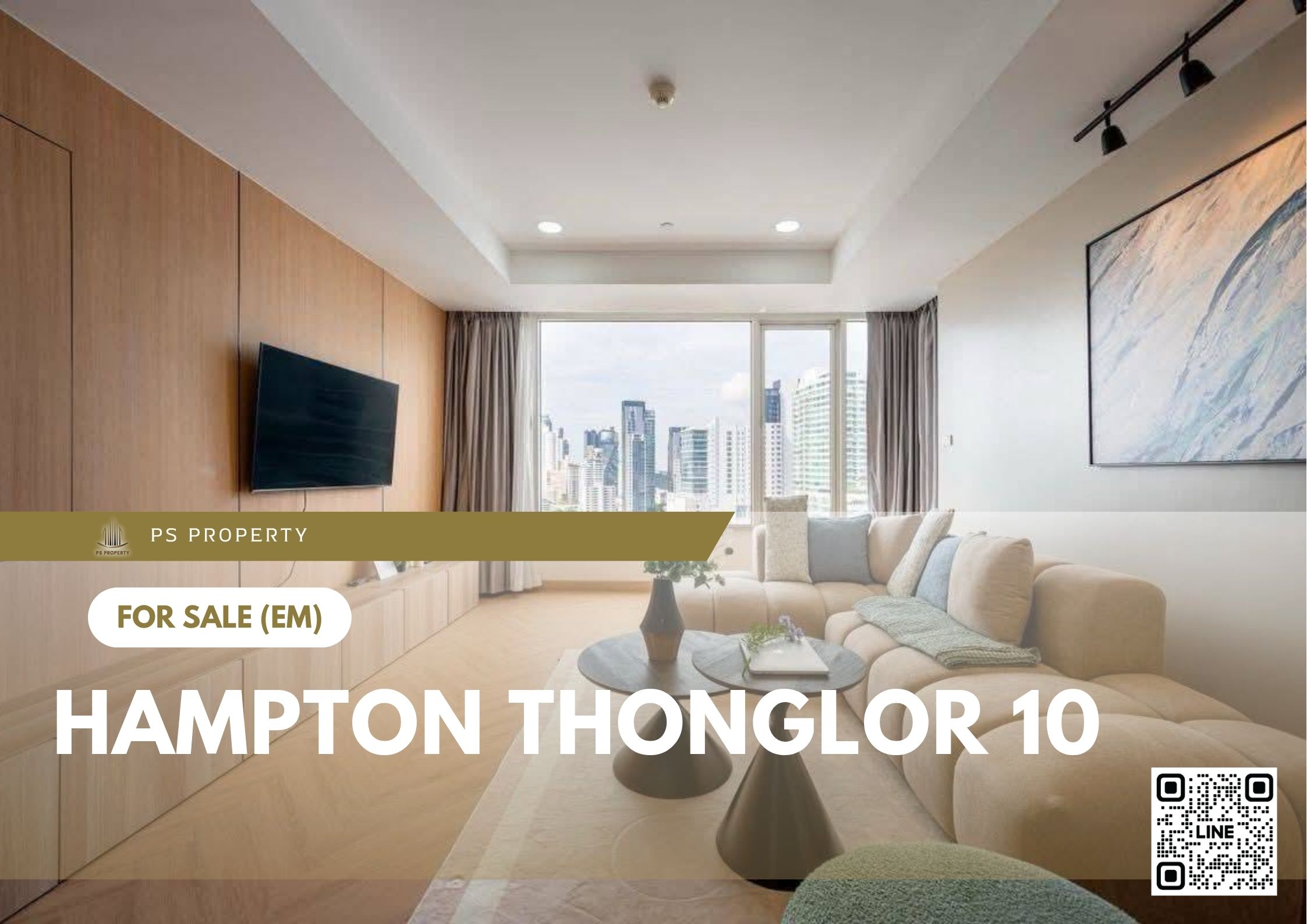 สำเนาของ-For-Rent-234