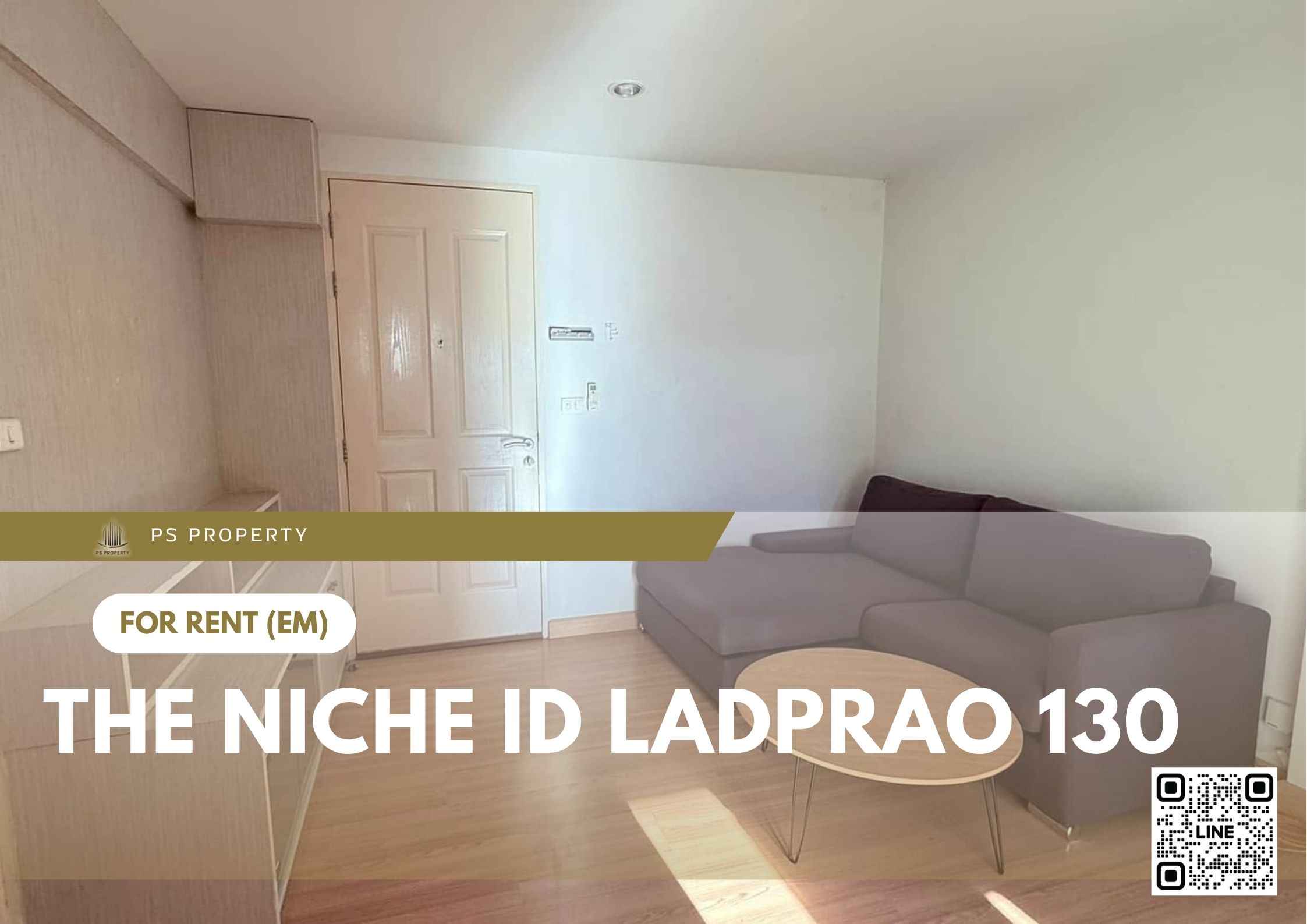 สำเนาของ-For-Rent-242