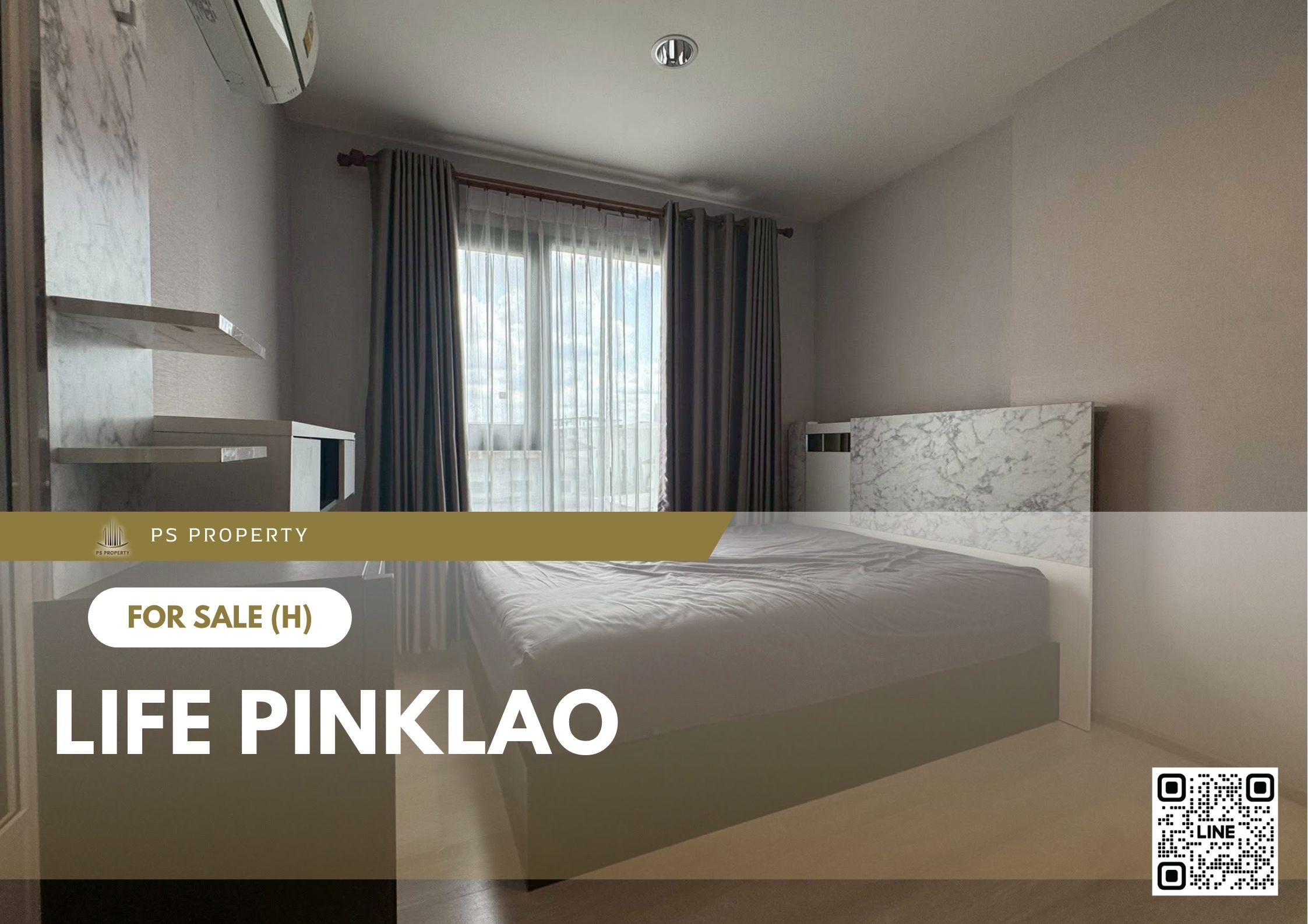 สำเนาของ-For-Rent-244