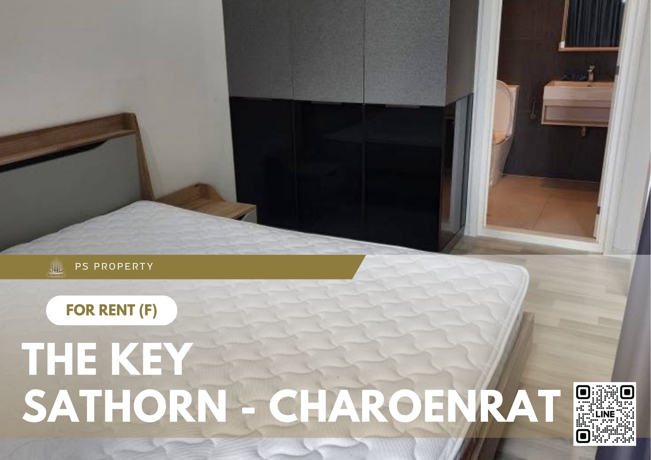 สำเนาของ-For-Rent-254