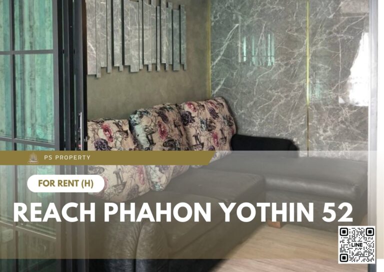 PS91080 – Condo Near BTS Saphan Mai Station For Rent , One bedroom unit at REACH Phahon Yothin 52