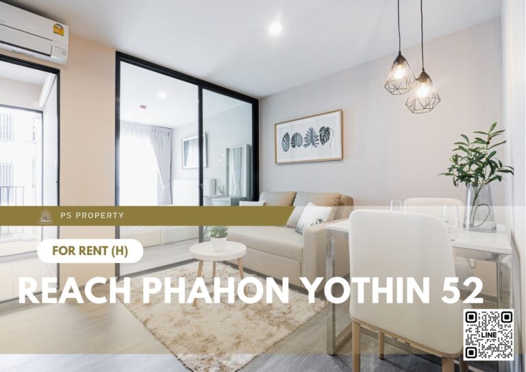 PS89756 – Condo Near BTS Saphan Mai Station For Rent , One bedroom unit at REACH Phahon Yothin 52