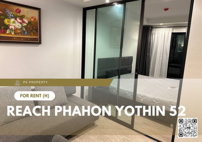 PS61895 – Condo Near BTS Saphan Mai Station For Rent , One bedroom unit at REACH Phahon Yothin 52