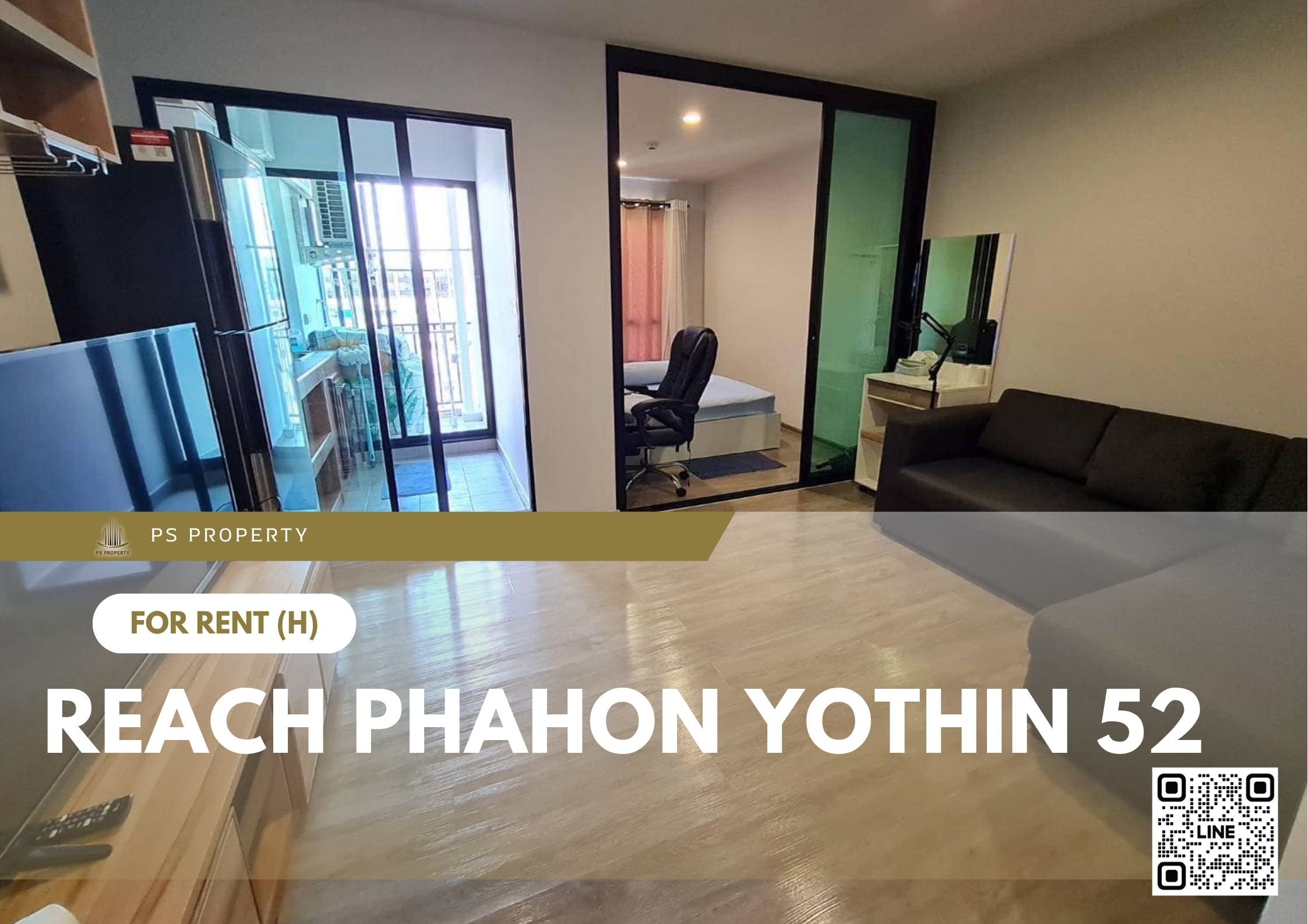 สำเนาของ-For-Rent-268