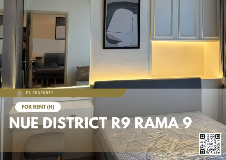 PS91138 – Condo Near MRT Phra Ram 9 Station For Rent , One bedroom unit at Nue District R9 Rama 9