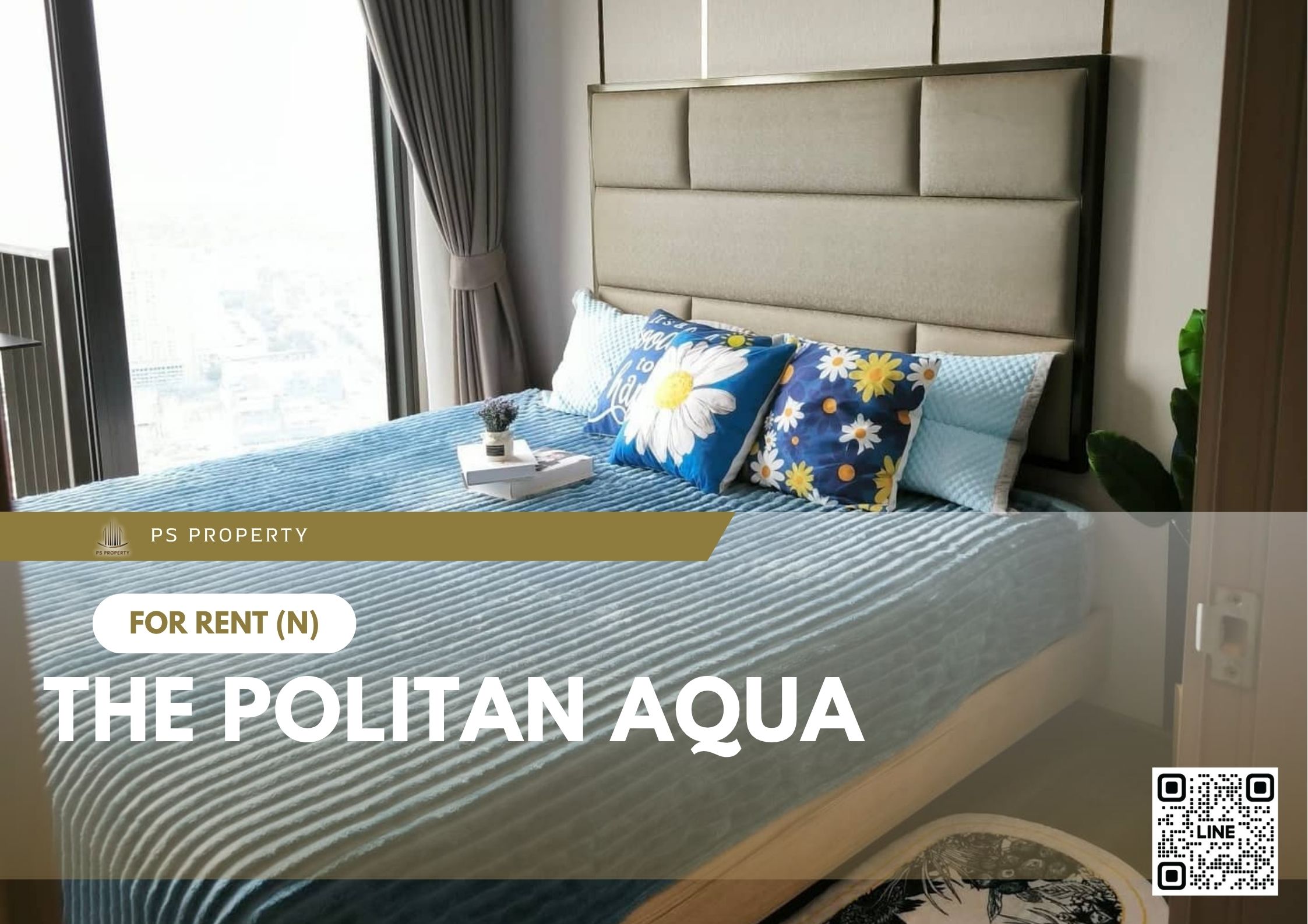 สำเนาของ-For-Rent-282