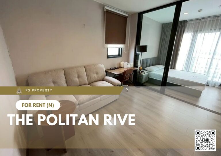 PS90298 – Condo Near MRT Phra Nang Klao Bridge Station For Rent , One bedroom unit at The Politan Rive