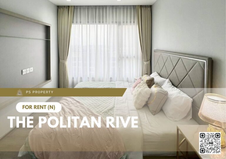 PS72264 – Condo Near MRT Phra Nang Klao Bridge Station For Rent , Two bedroom unit at The Politan Rive