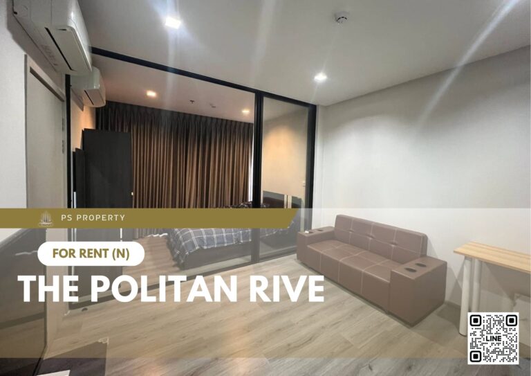 PS71391 – Condo Near MRT Phra Nang Klao Bridge Station For Rent , One bedroom unit at The Politan Rive