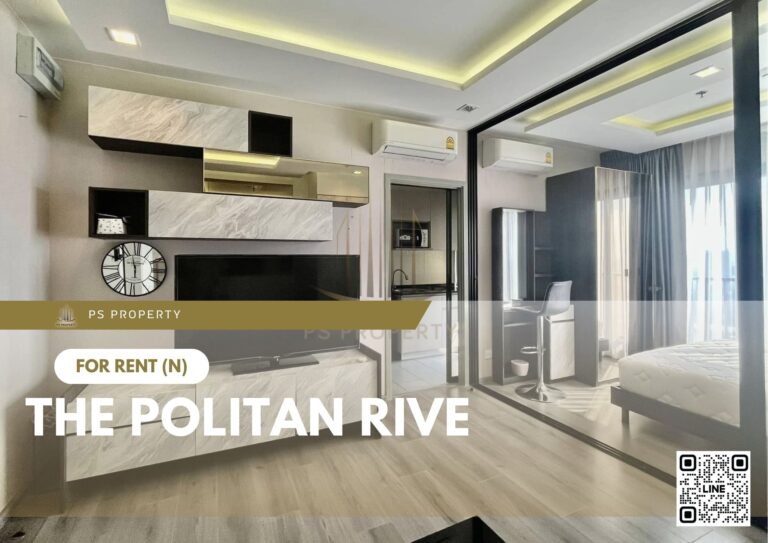 PS44284 – Condo Near MRT Phra Nang Klao Bridge Station For Rent , One bedroom unit at The Politan Rive