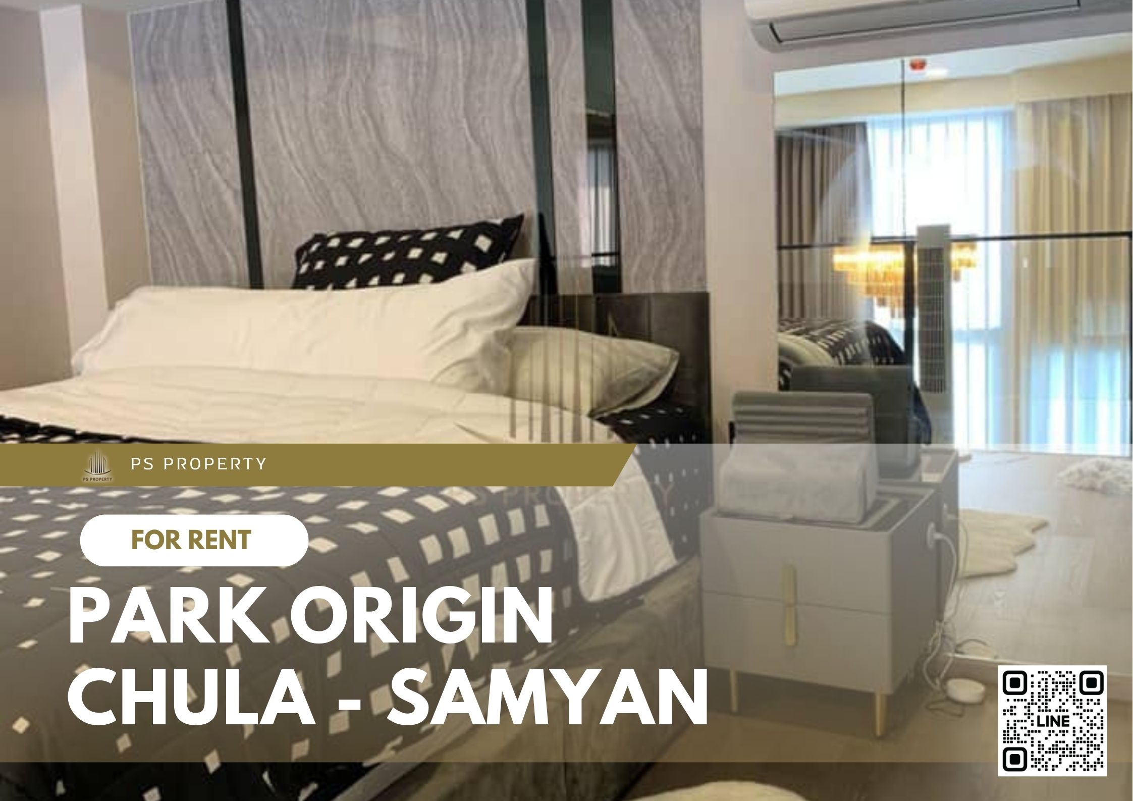 สำเนาของ-For-Rent-308